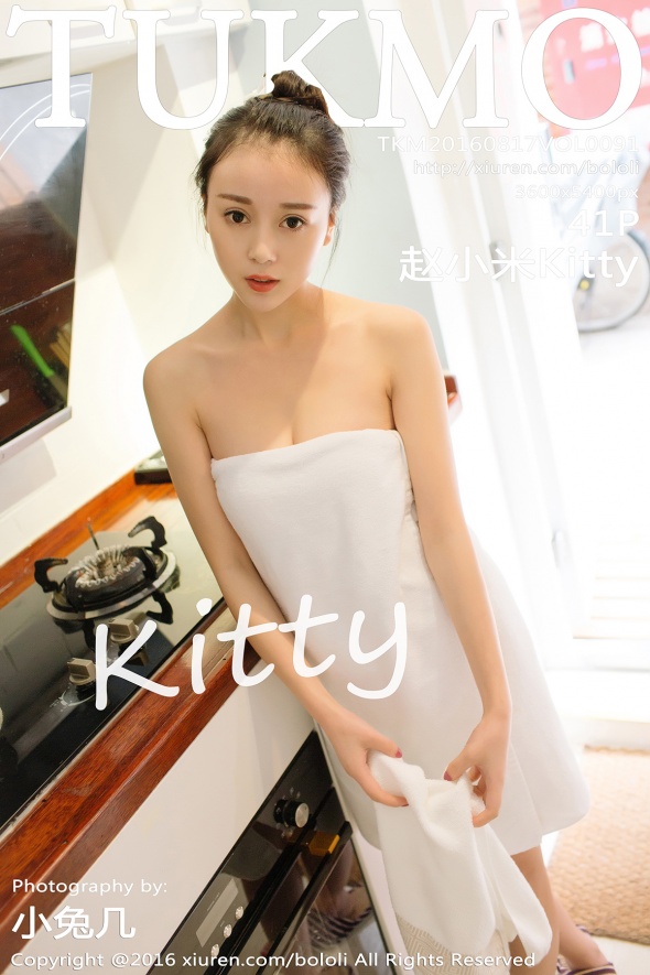 [BoLoli波萝社] 2016.08.17 VOL.091 赵小米Kitty[41P-190M]