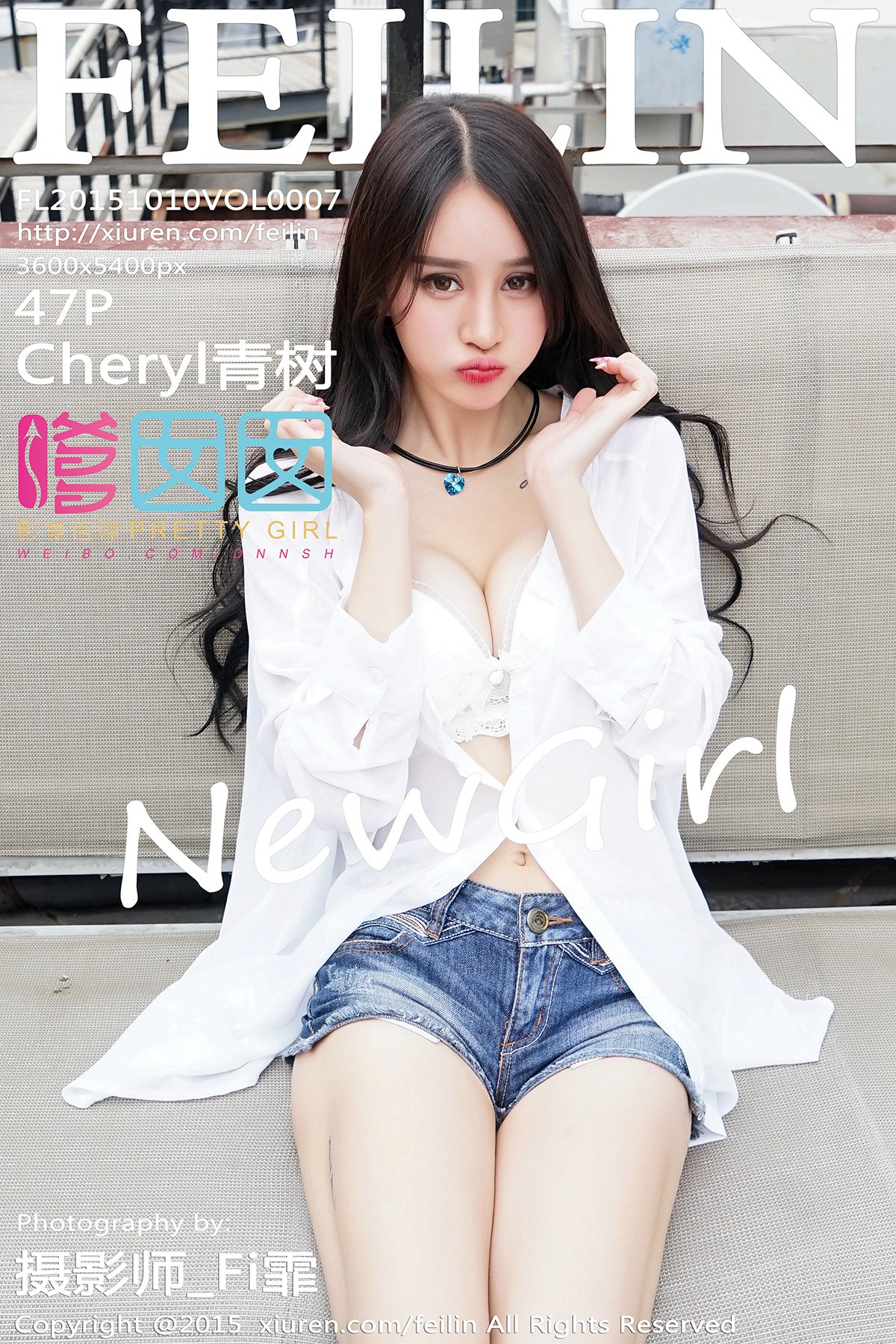 [FEILIN嗲囡囡] 2015.10.10 VOL.007 Cheryl青树 [48P-194MB]