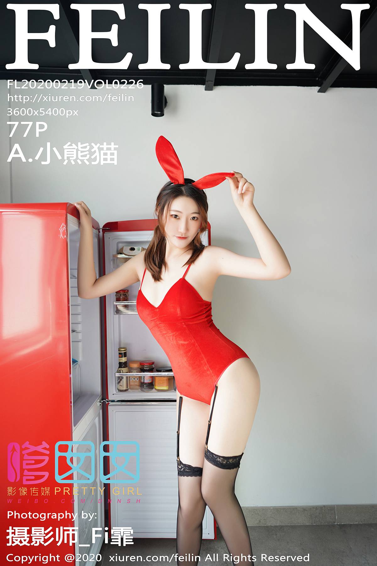 [FEILIN嗲囡囡] 2020.02.19 VOL.226 A.小熊猫 [78P-198MB]