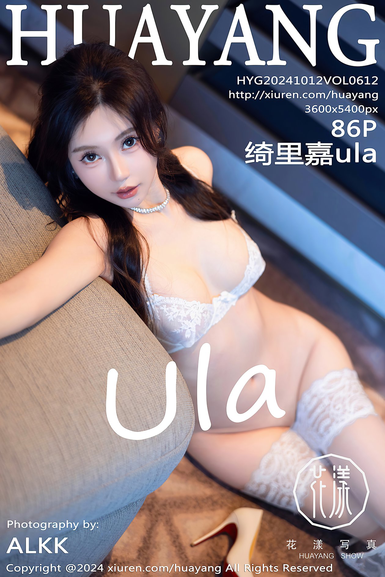 [HuaYang花漾] 2024.10.12 VOL.612 绮里嘉ula [86P-853MB]