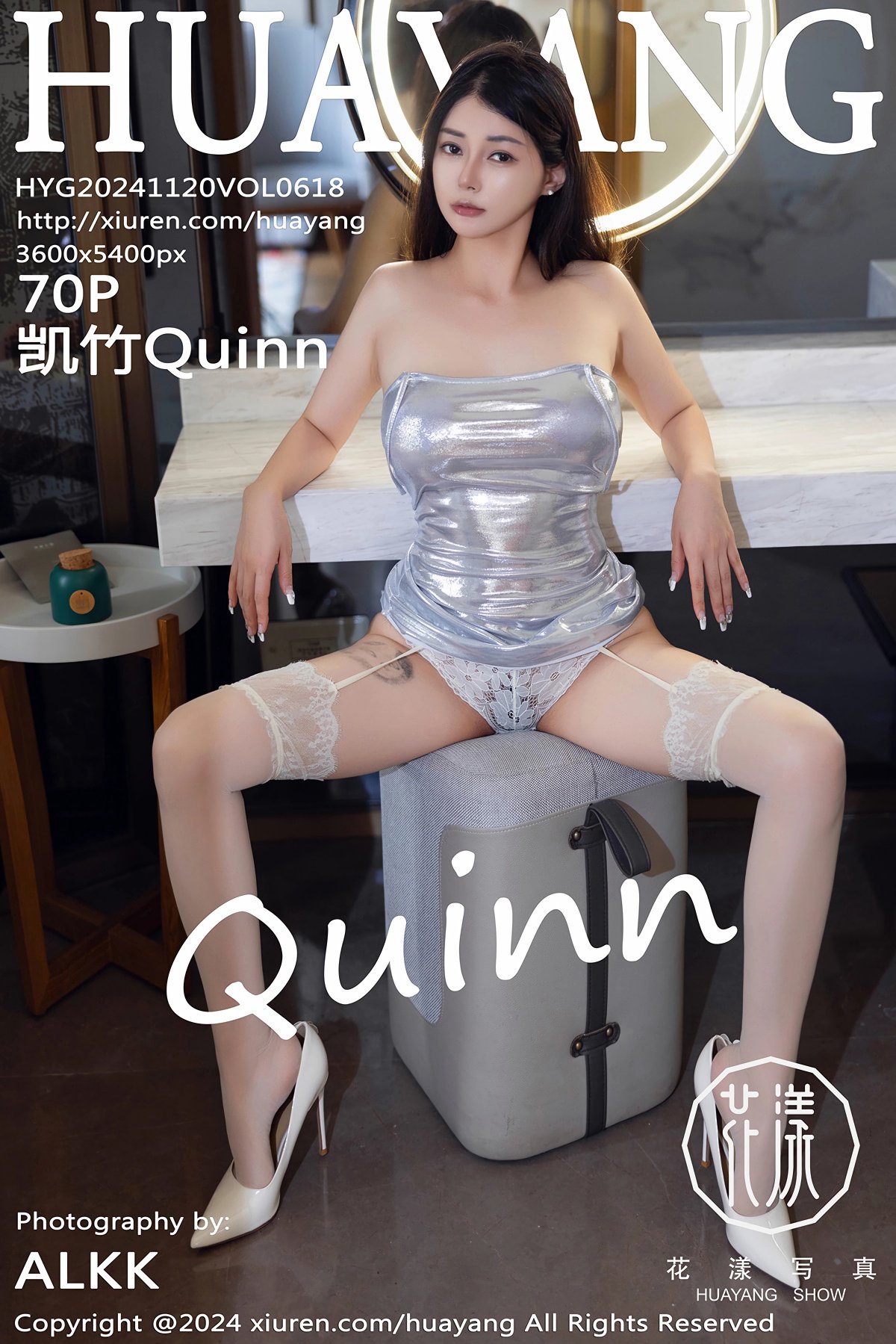 [HuaYang花漾] 2024.11.20 VOL.618 凯竹Quinn [70P]