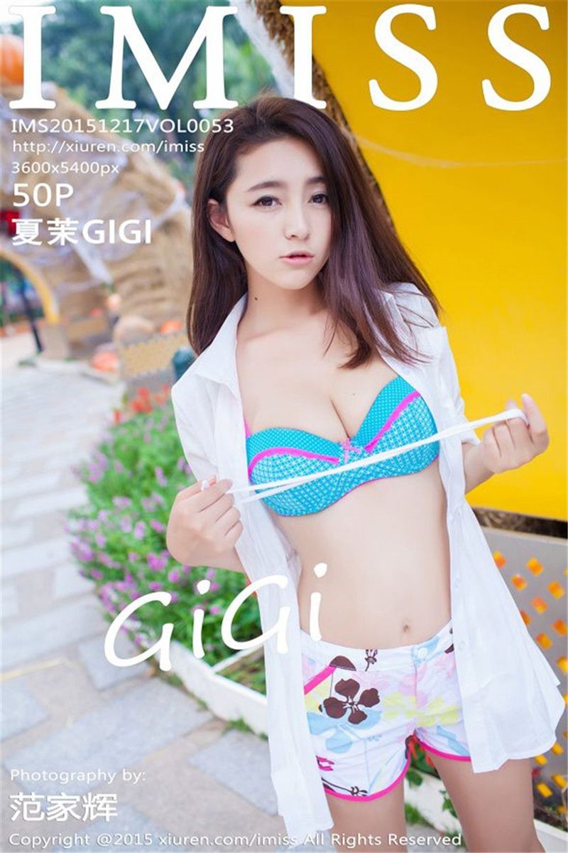 [IMISS爱蜜社] 2015.12.17 VOL.053 夏茉GIGI [50P-184MB]