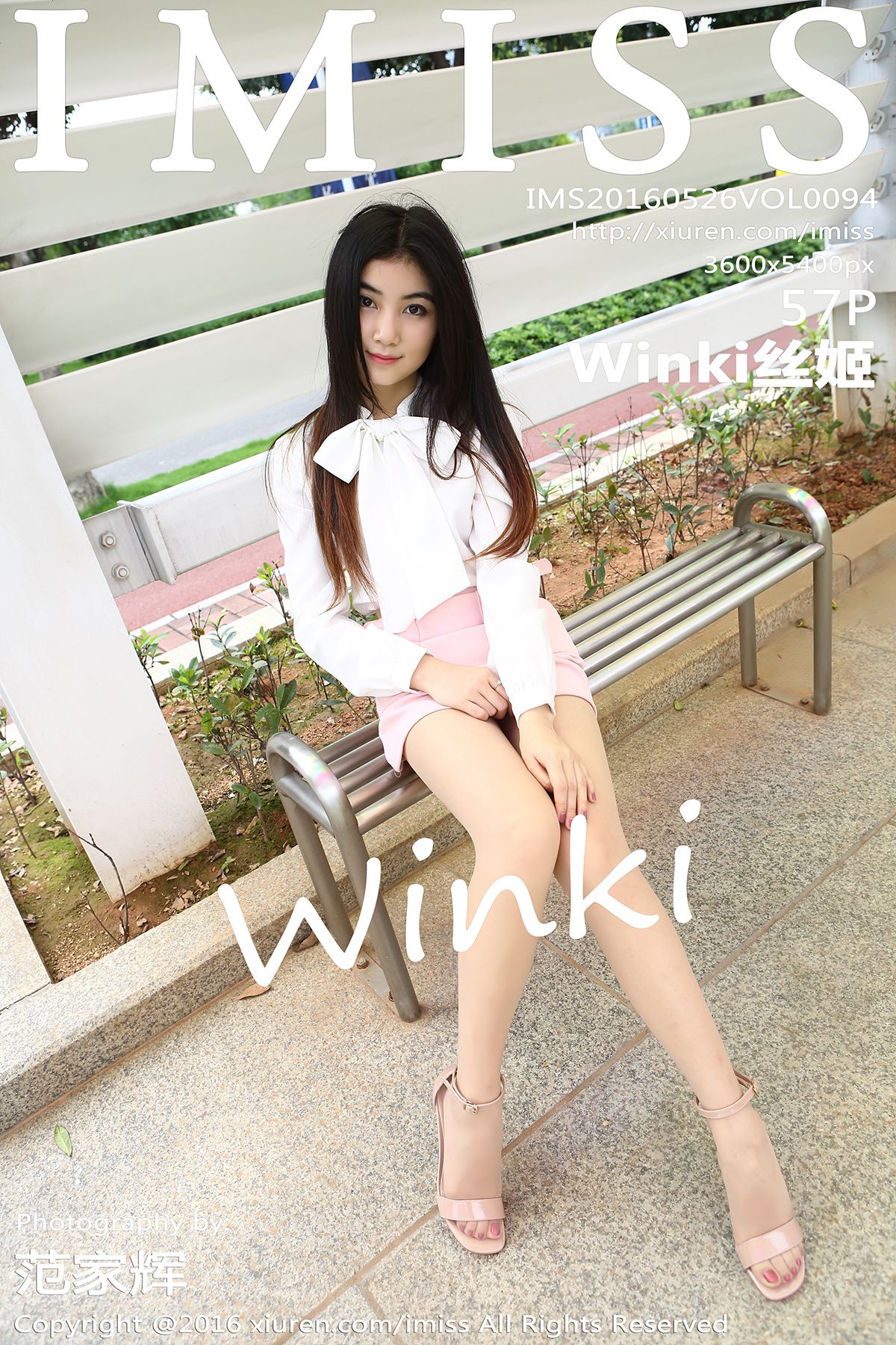 [IMISS爱蜜社] 2016.05.26 VOL.094 Winki丝姬 [57P-151MB]