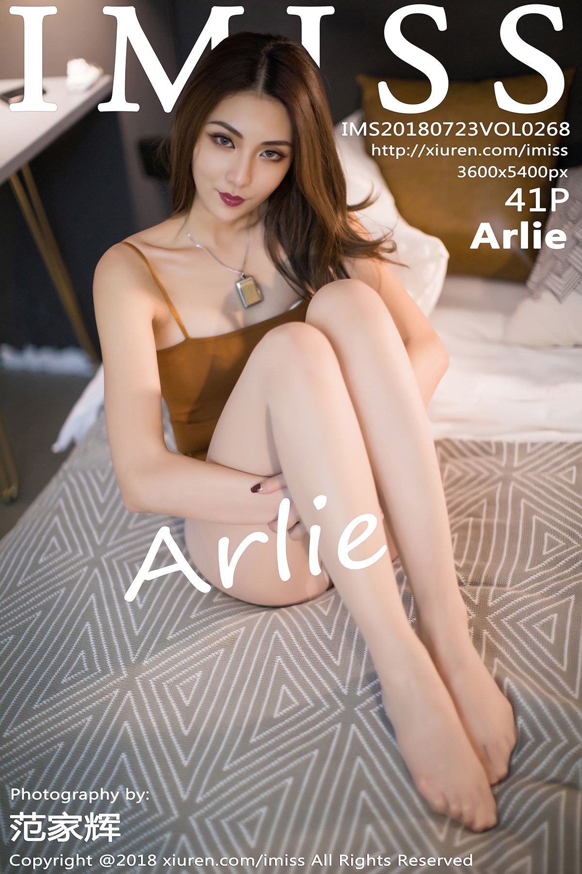 [IMISS爱蜜社] 2018.07.23 VOL.268 Arlie [41P-201MB]