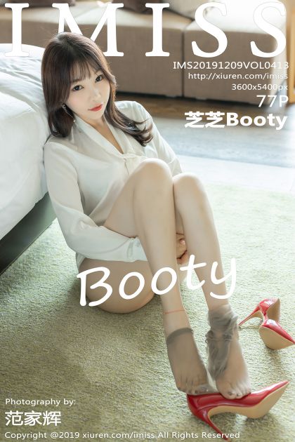 [IMISS爱蜜社] 2019.12.09 VOL.413 芝芝Booty [77P-423MB]