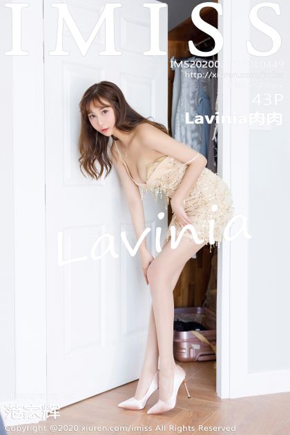 [IMISS爱蜜社] 2020.03.17 VOL.449 Lavinia肉肉 [43P-51MB]