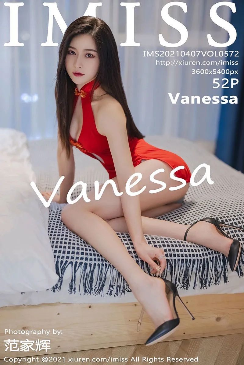 [IMISS爱蜜社] 2021.04.07 VOL.572 Vanessa [52P-467MB]