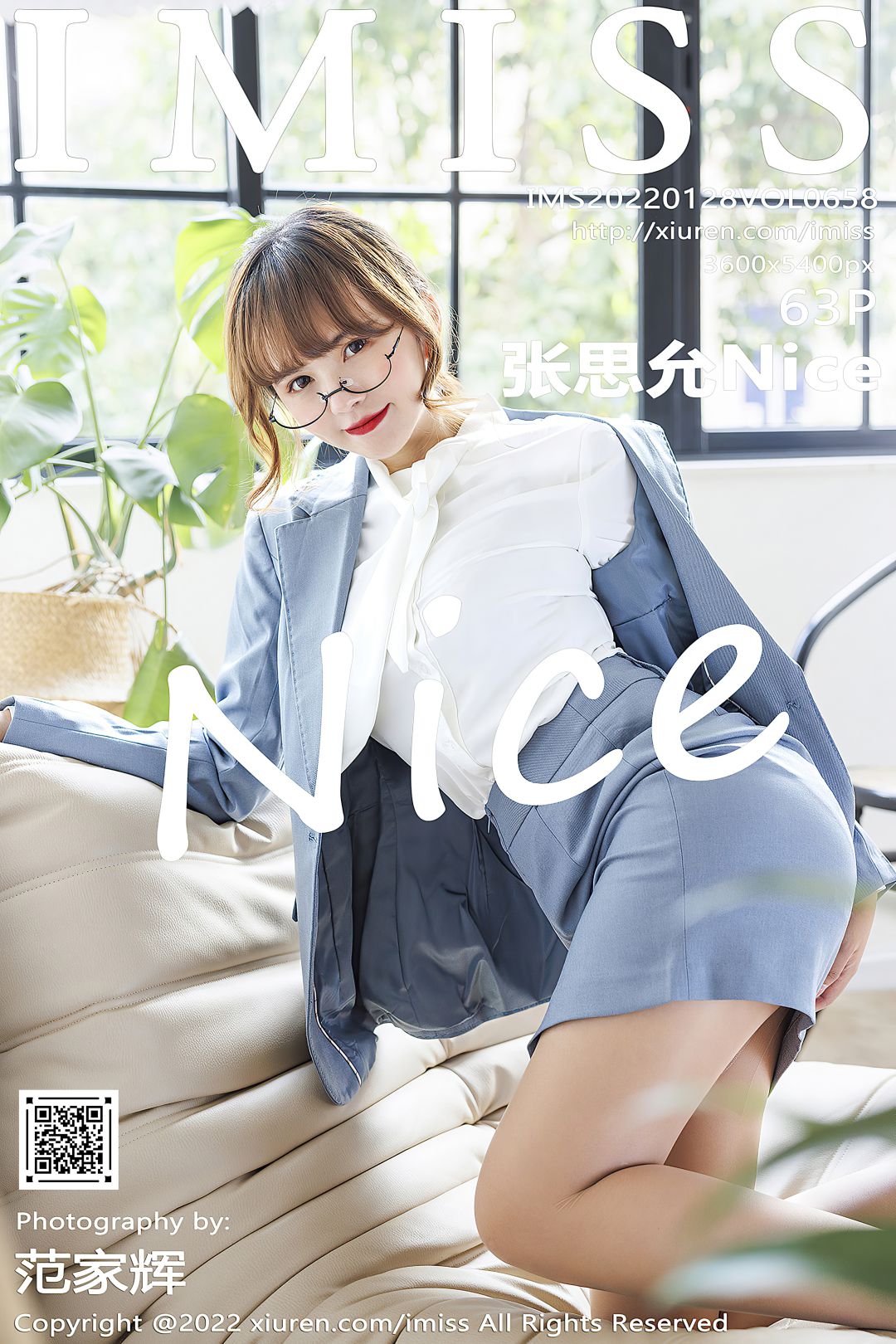 [IMiss爱蜜社] 2022.01.28 VOL.658 张思允Nice [63P-641MB]