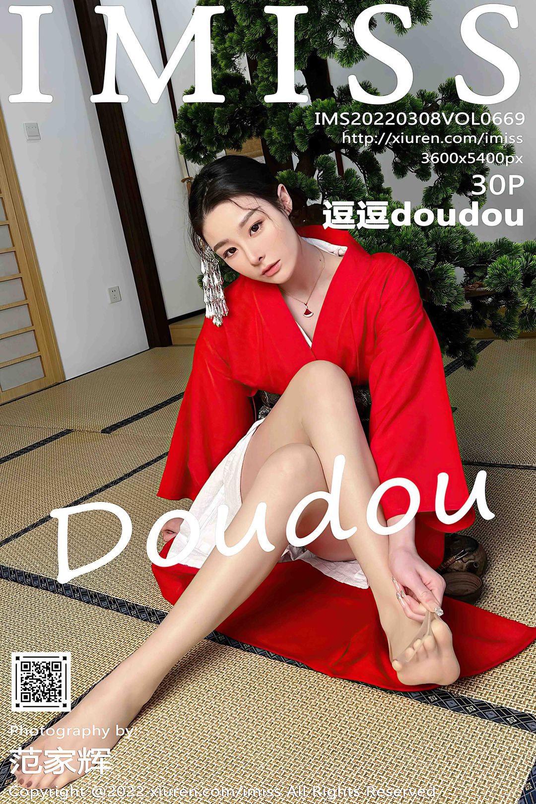 [IMiss爱蜜社] 2022.03.08 VOL.669 逗逗doudou [30P-416MB]