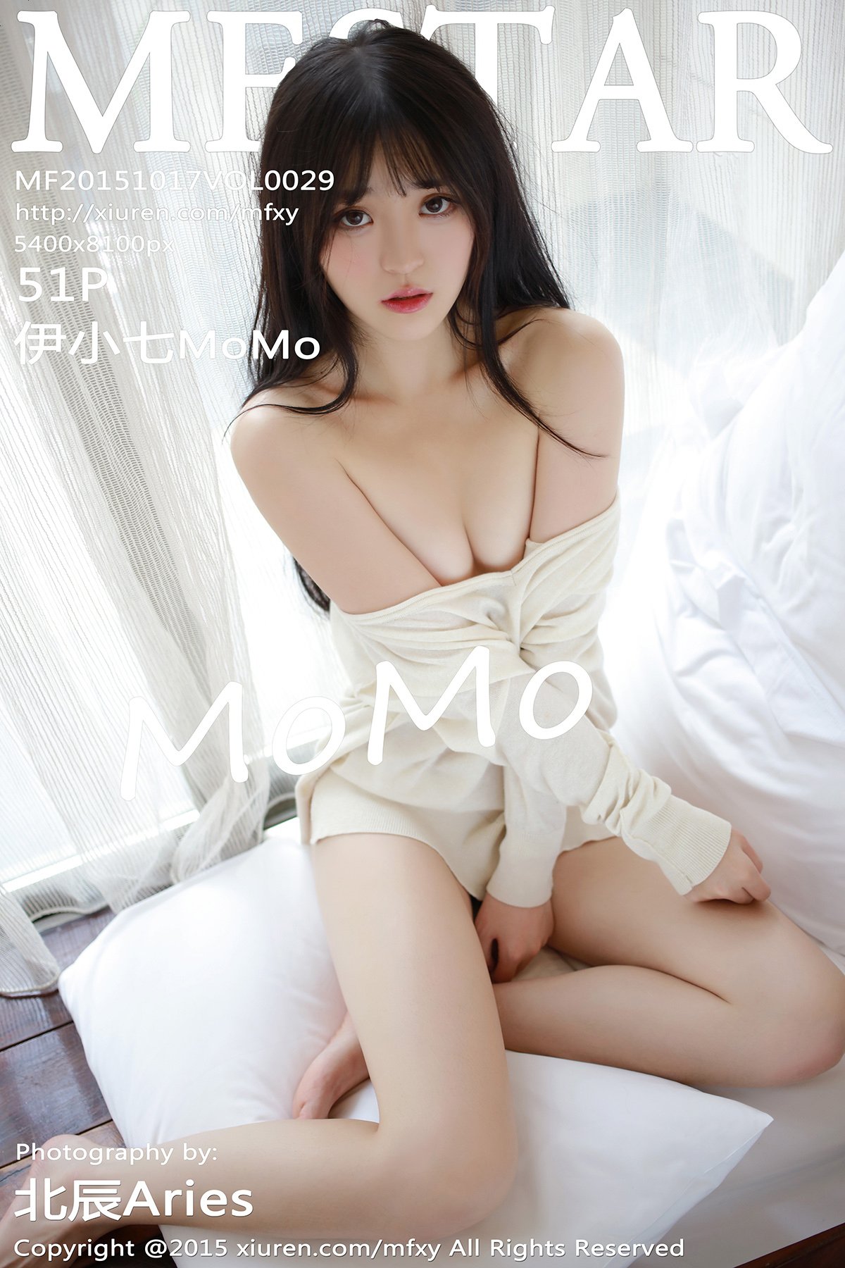 [MFStar模范学院] 2015.10.17 VOL.029 伊小七MoMo [51P-235MB]