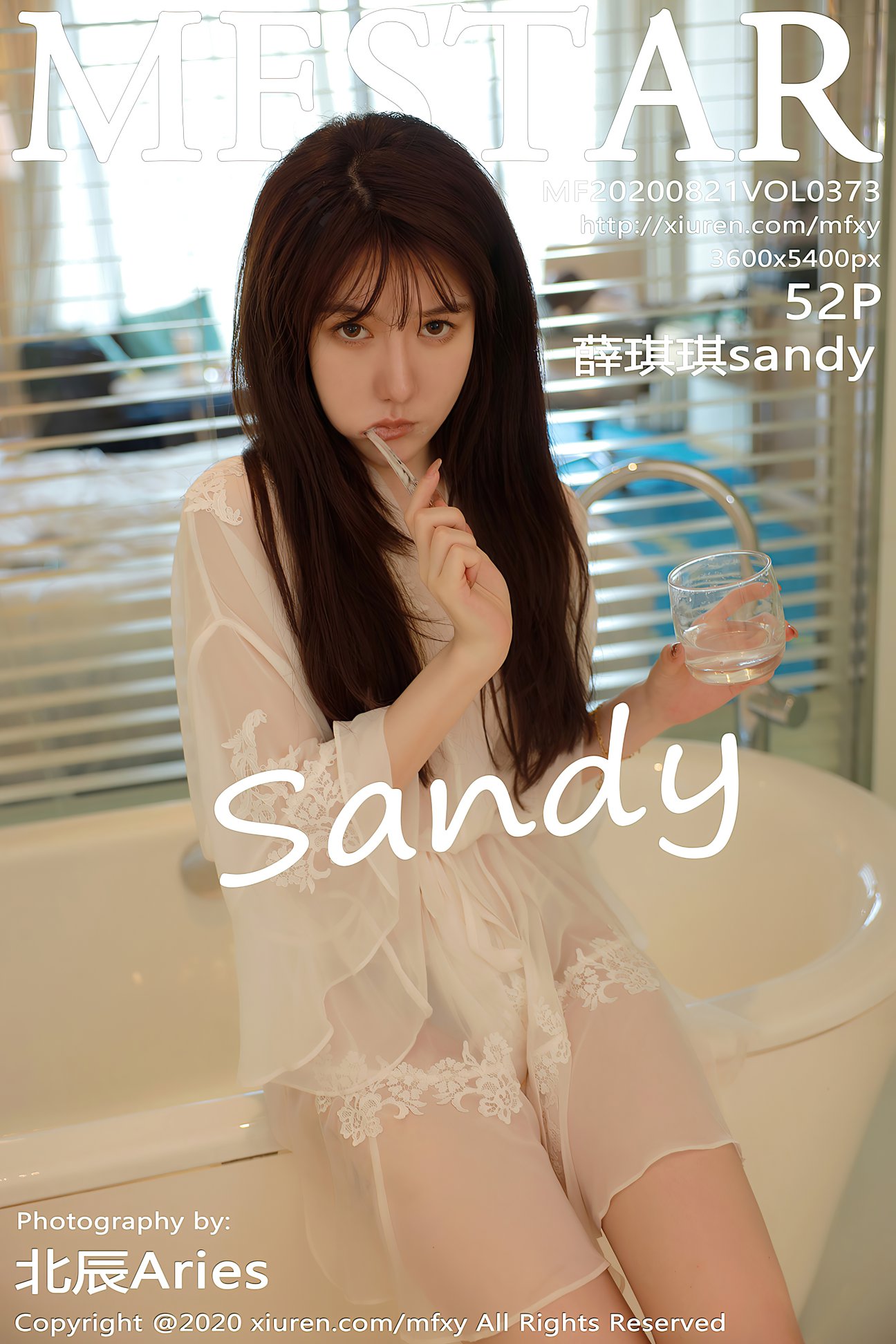 [MFStar模范学院] 2020.08.21 VOL.373 薛琪琪sandy [52P-480MB]