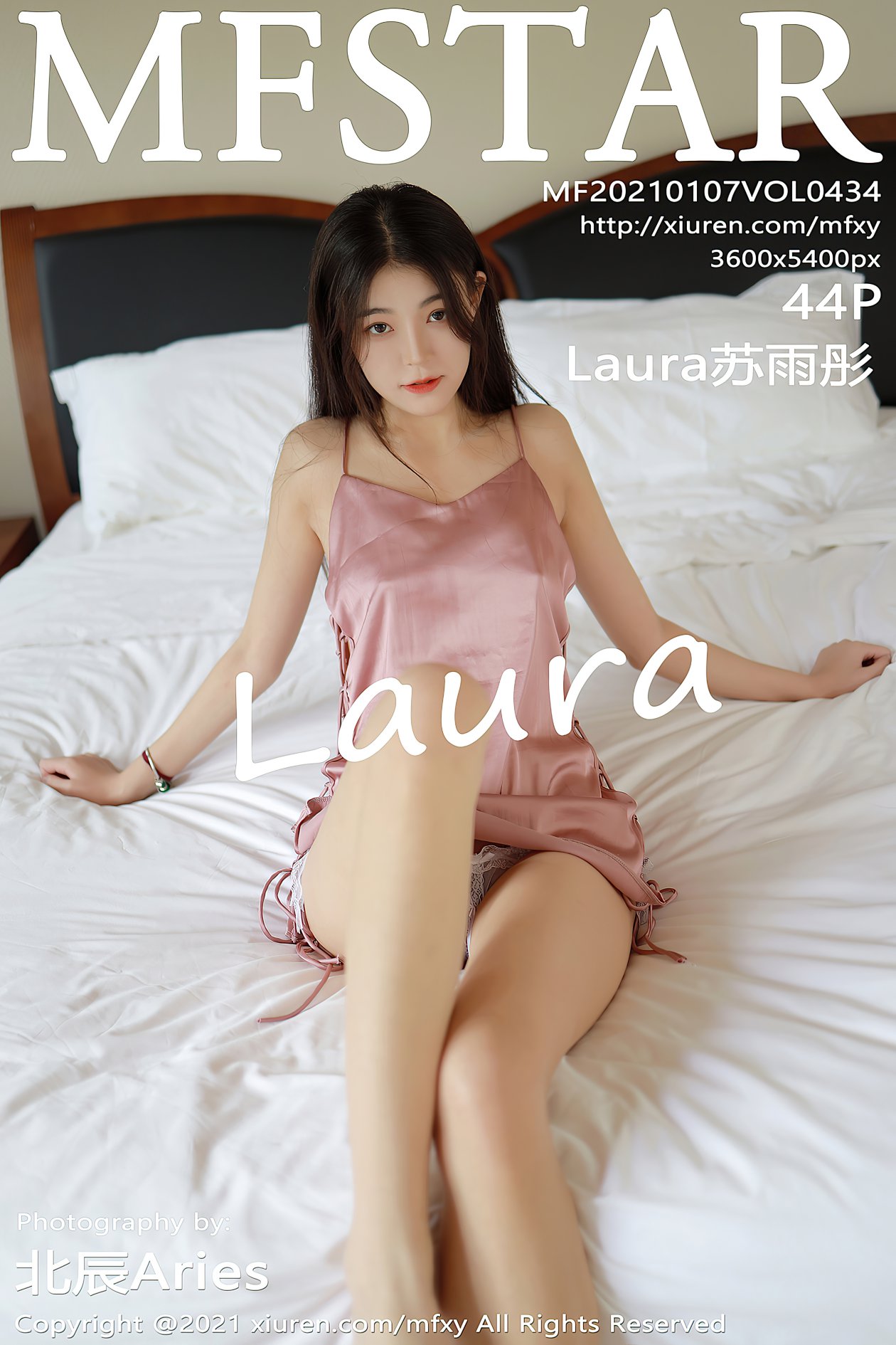 [MFStar模范学院] 2021.01.07 VOL.434 Laura苏雨彤 [44P-394MB]