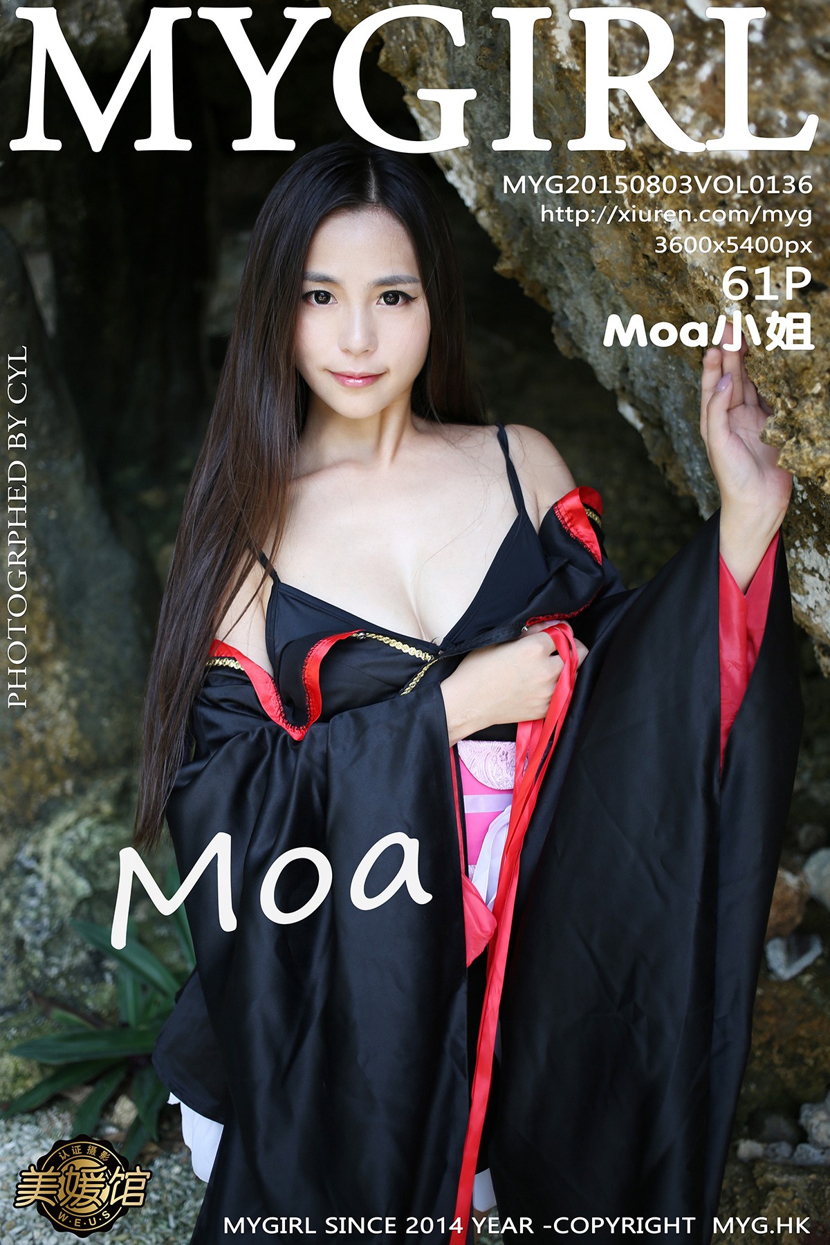 [MyGirl美媛馆] 2015.08.03 VOL.136 moa小姐 [61P-285MB]