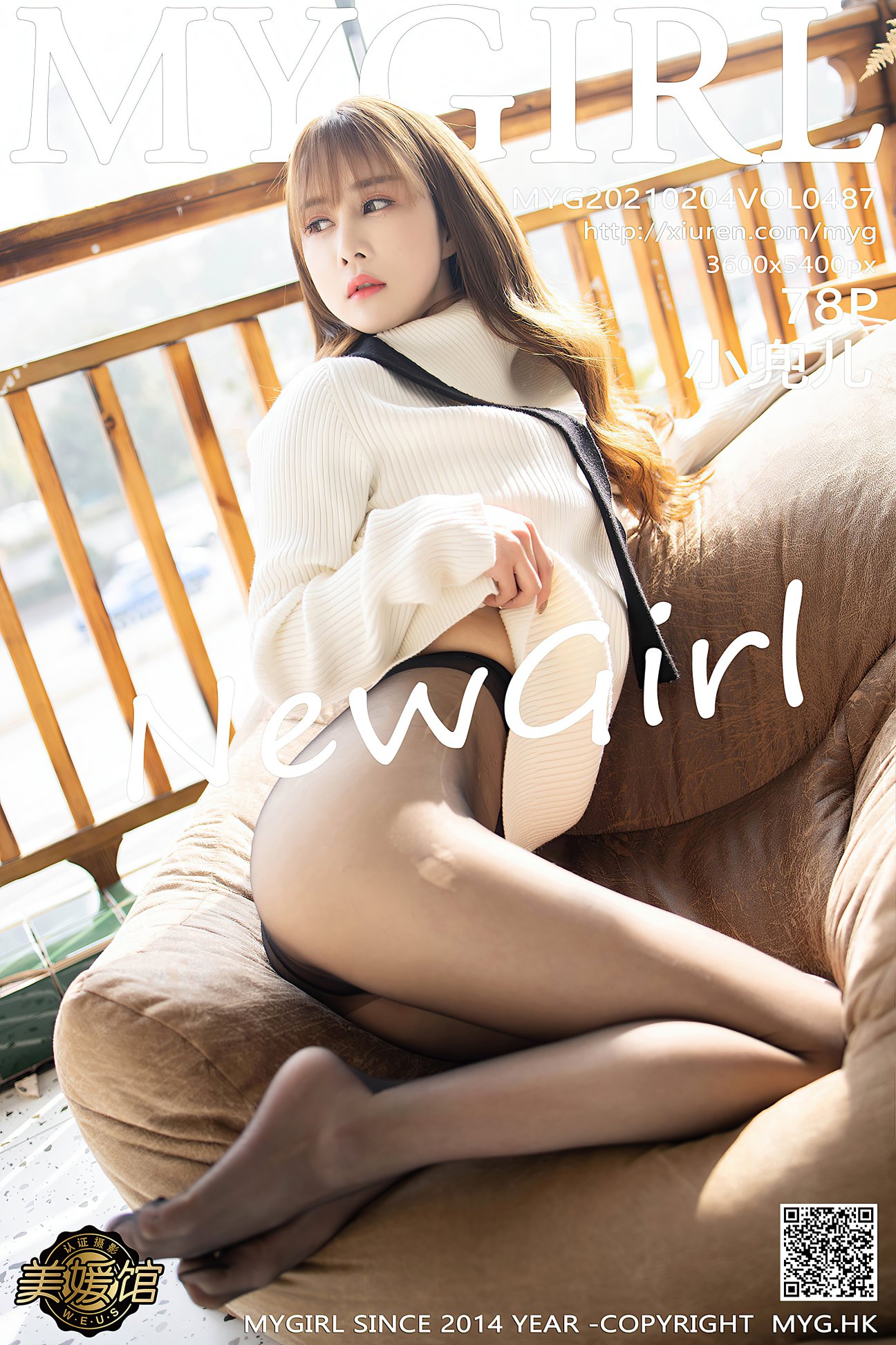 [MyGirl美媛馆] 2021.02.04 VOL.487 小兜儿 [78P-838MB]