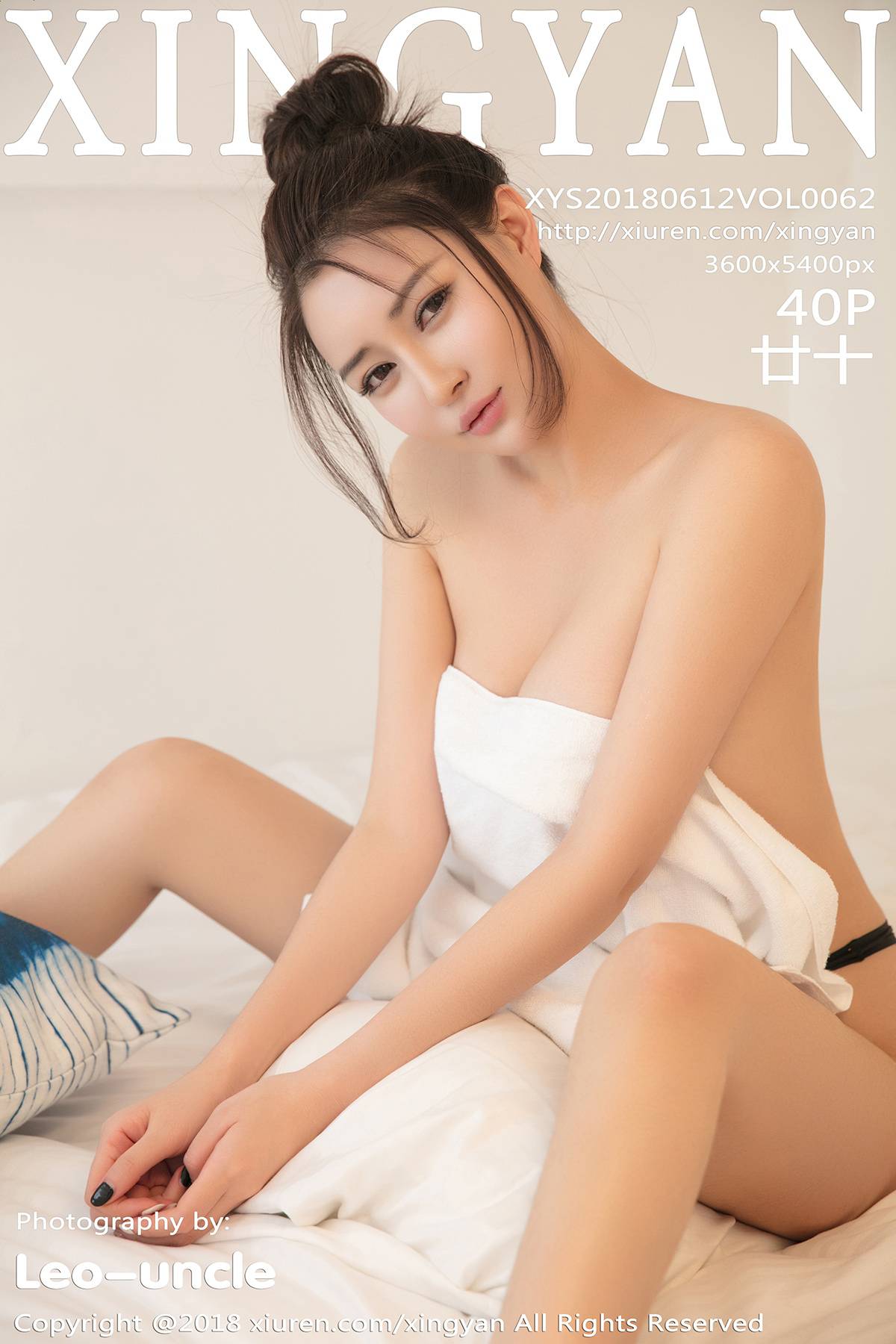 [XINGYAN星颜社] 2018.06.12 VOL.062 廿十 [40P-120MB]