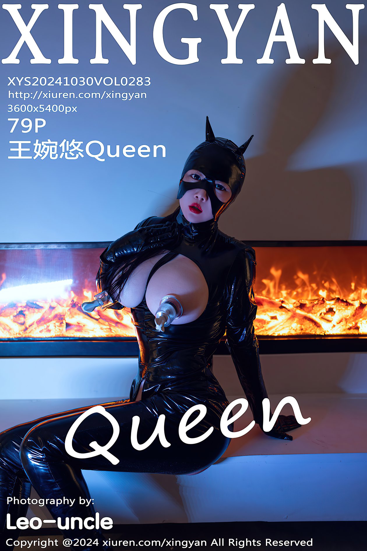 [XINGYAN星颜社] 2024.10.30 VOL.283 王婉悠Queen [79P-784MB]