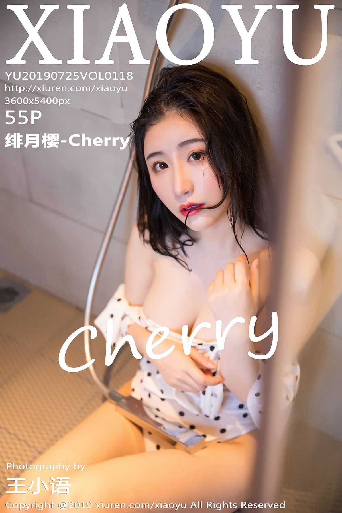 [XIAOYU语画界] 2019.07.25 VOL.118 绯月樱-Cherry [55P-314MB]