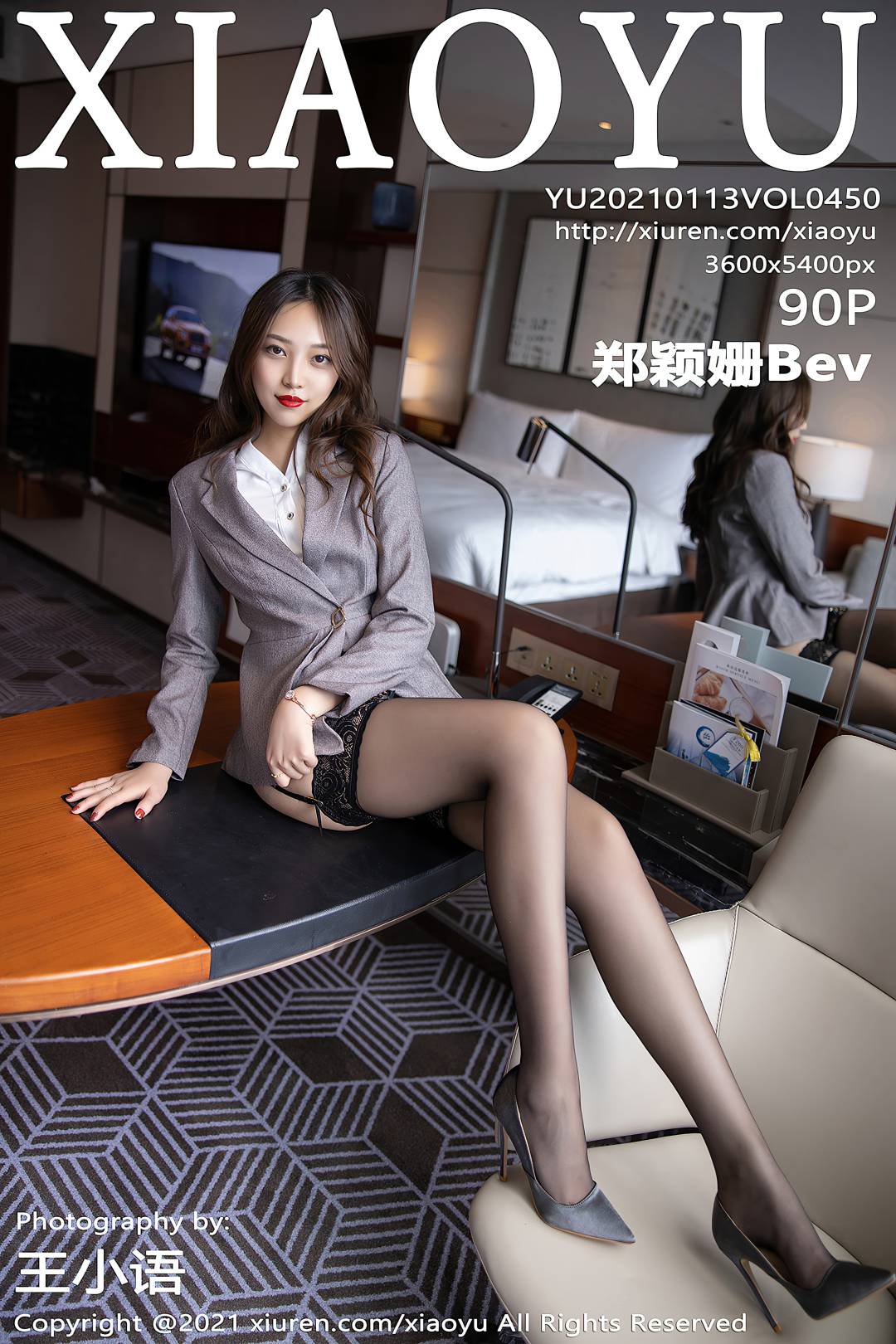 [XIAOYU语画界] 2021.01.13 VOL.450 郑颖姗Bev[90P-868MB]