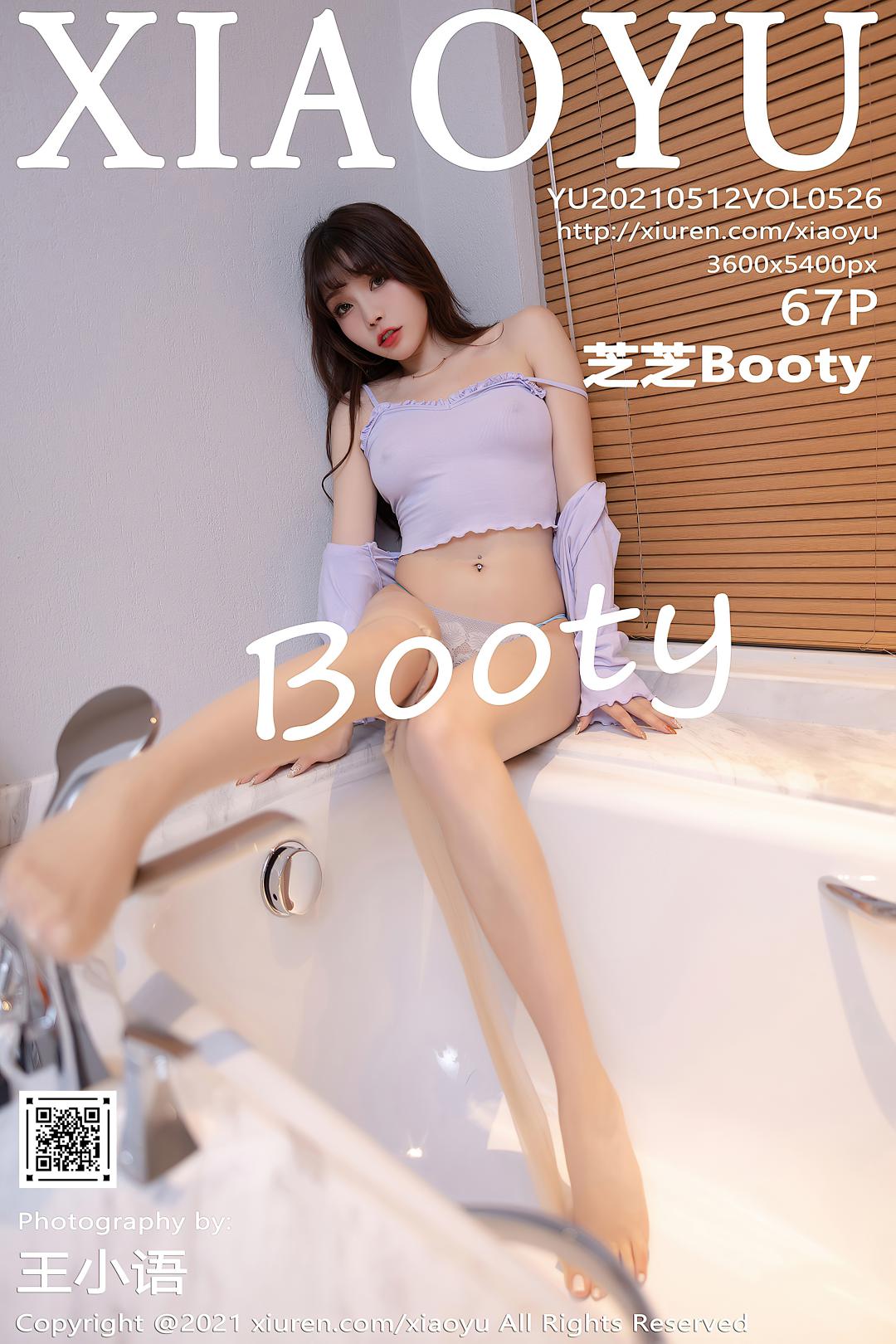 [XIAOYU语画界] 2021.05.12 VOL.526 芝芝Booty [67P-673MB]
