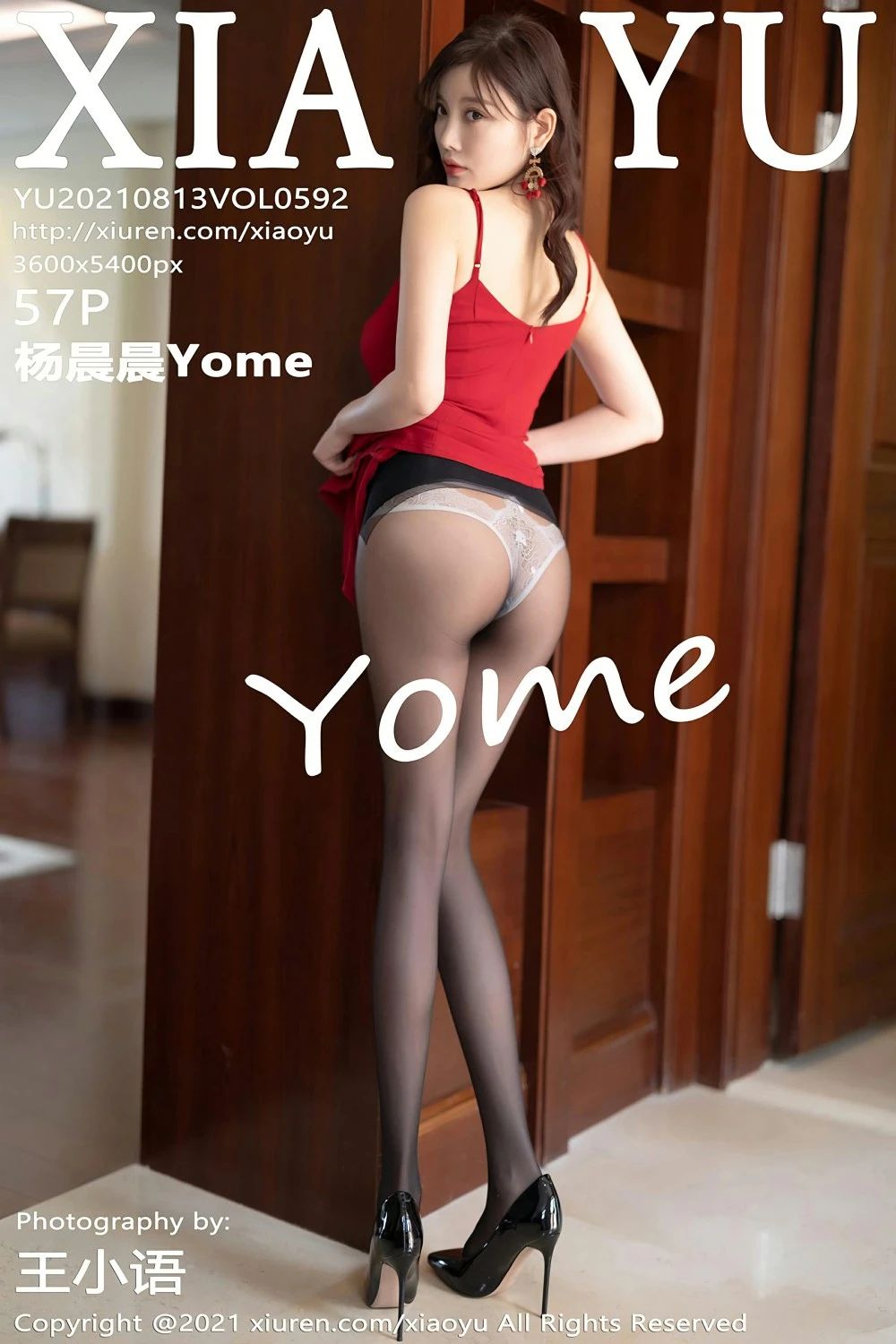 [XIAOYU语画界] 2021.08.13 VOL.592 杨晨晨Yome [57P-455MB]