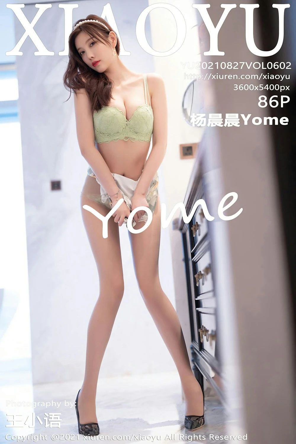 [XIAOYU语画界] 2021.08.27 VOL.602 杨晨晨Yome [86P-625MB]