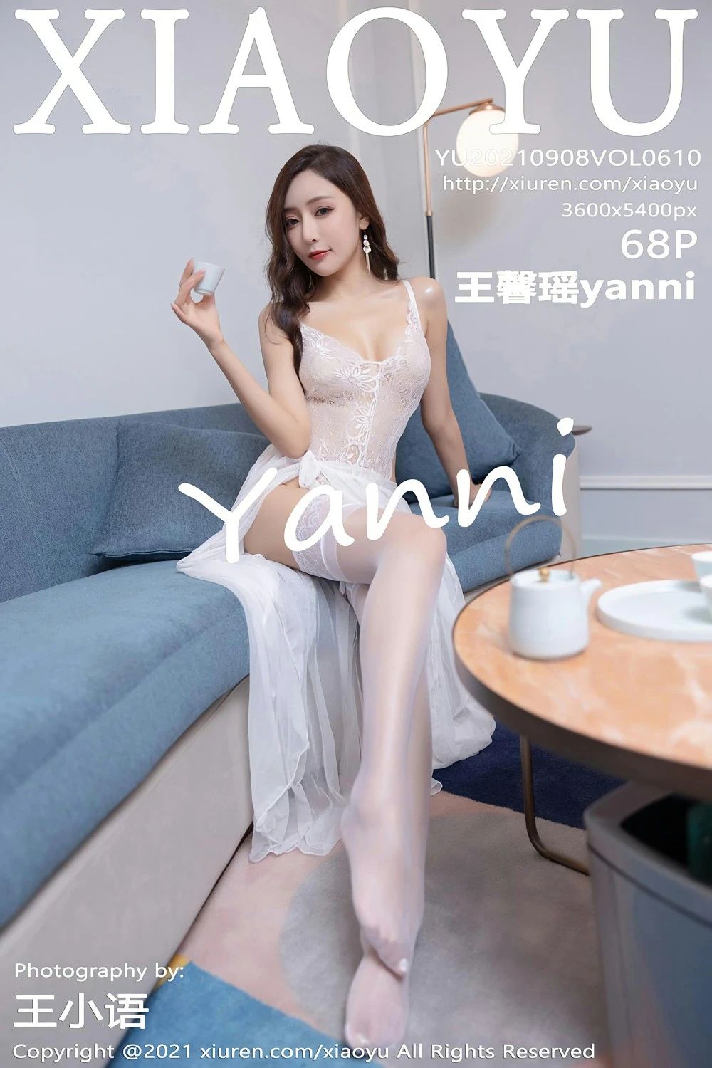 [XIAOYU语画界] 2021.09.08 VOL.610 王馨瑶yanni [68P-578MB]