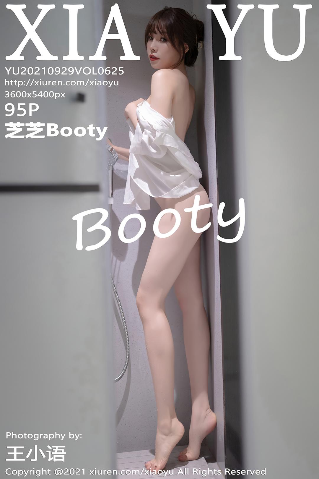 [XIAOYU语画界] 2021.09.29 VOL.625 芝芝Booty [95P-597MB]