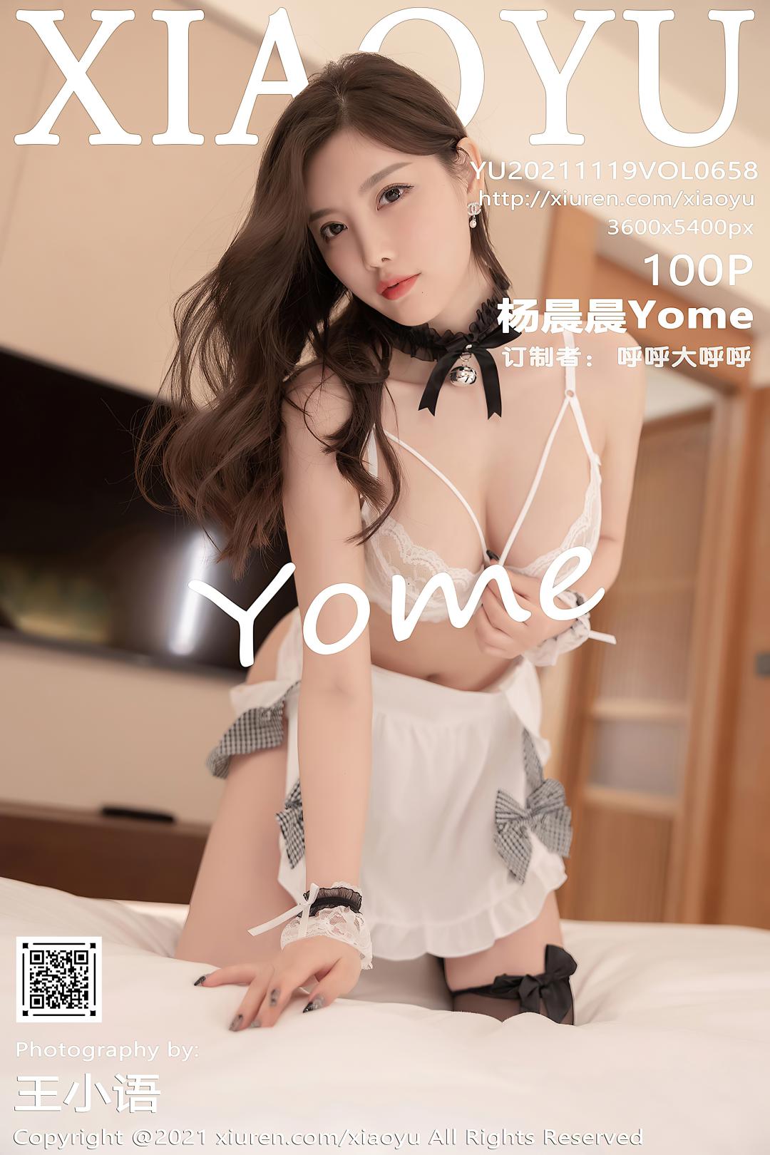 [XIAOYU语画界] 2021.11.19 VOL.658 杨晨晨Yome [100P-833MB]