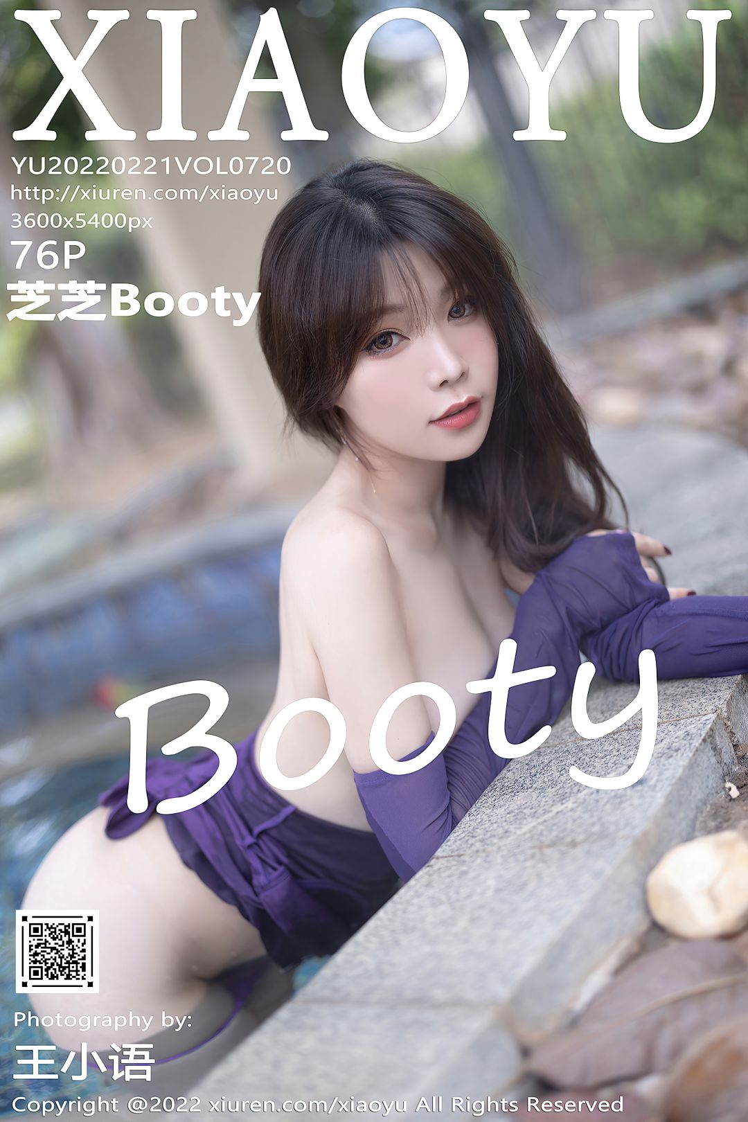 [XIAOYU语画界] 2022.02.21 VOL.720 芝芝Booty [76P-657MB]