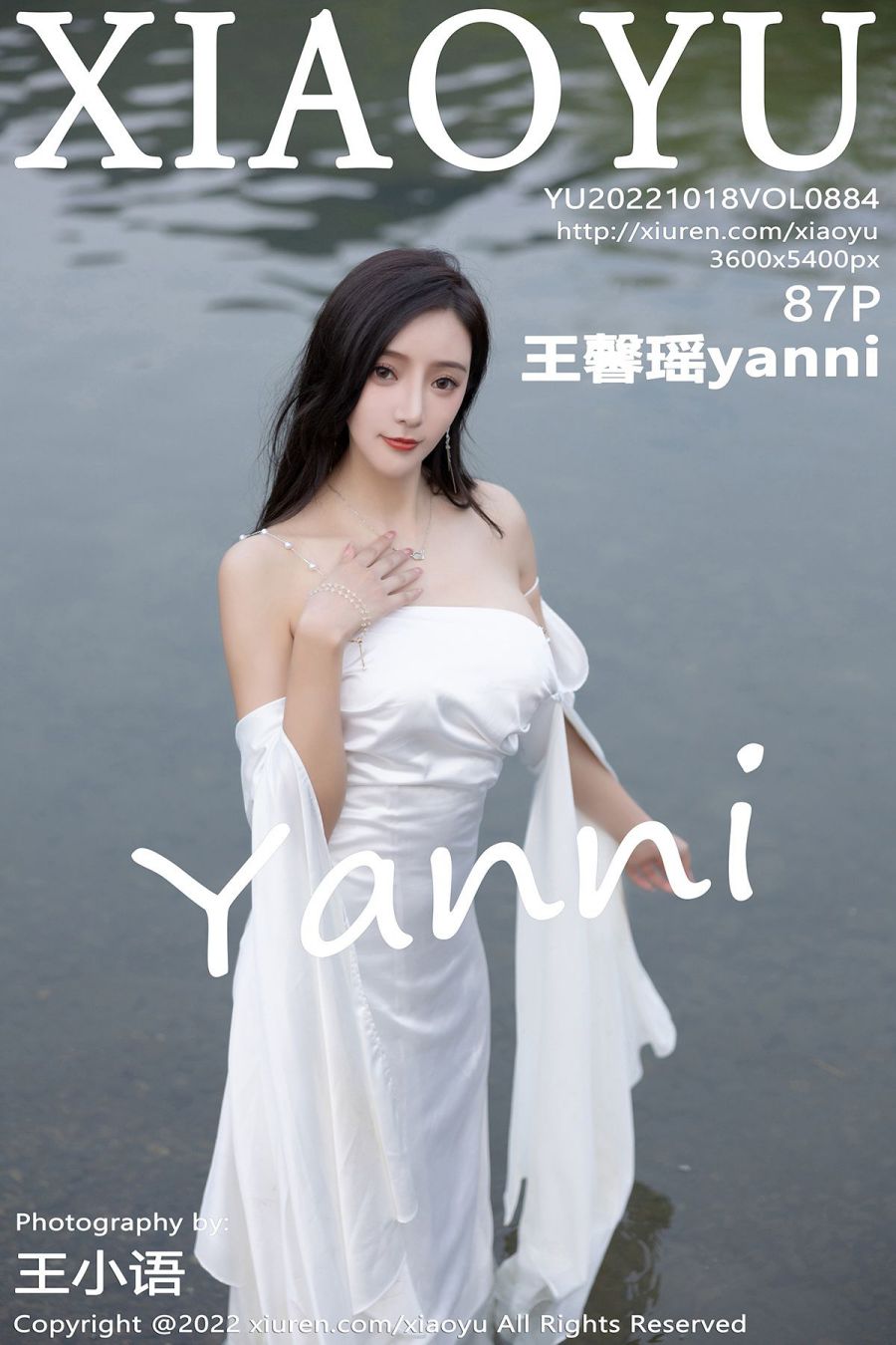 [XIAOYU语画界] 2022.10.18 VOL.884 王馨瑶yanni [87P-668MB]