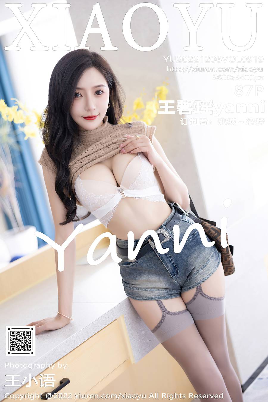 [XIAOYU语画界] 2022.12.06 VOL.919 王馨瑶yanni [87P-663MB]