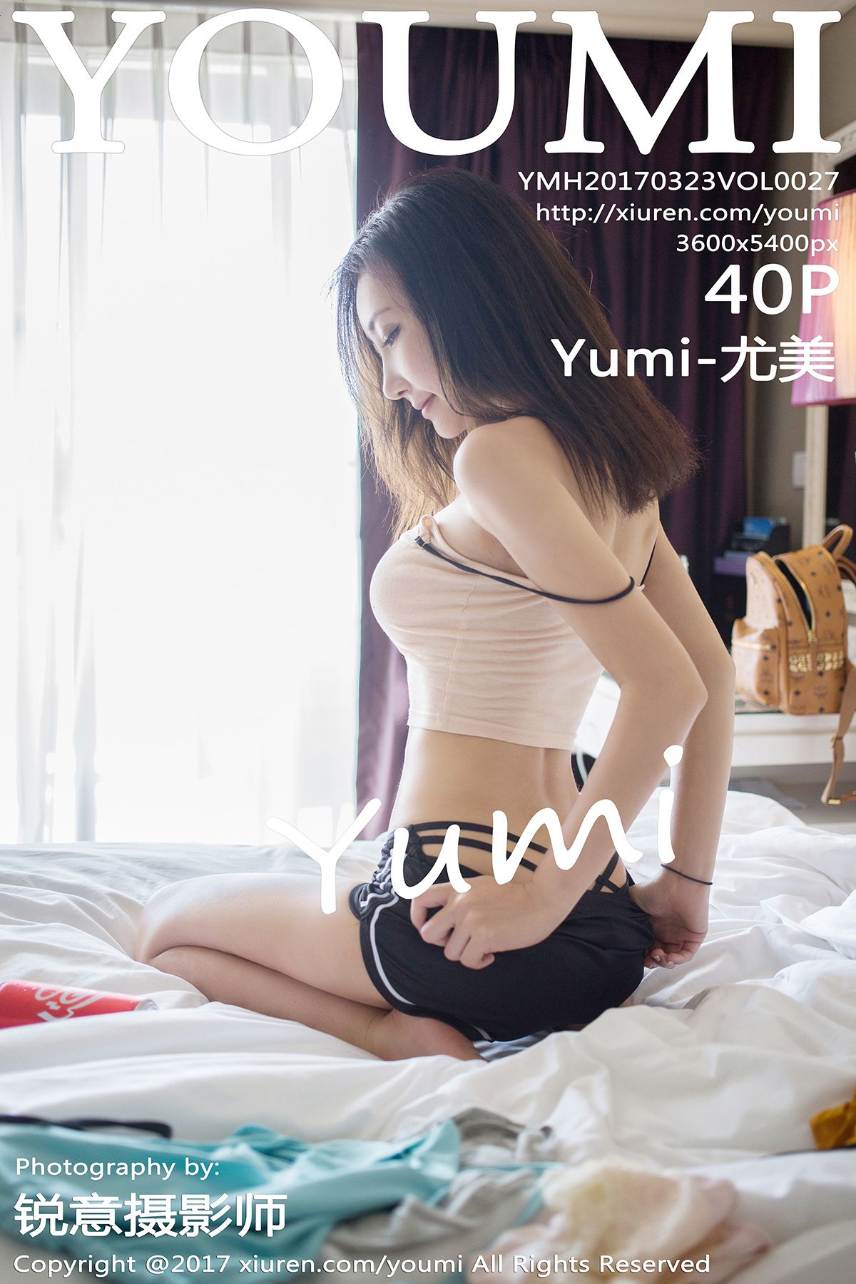 [YOUMI尤蜜荟] 2017.03.23 VOL.027 Yumi-尤美 [40P-130MB]