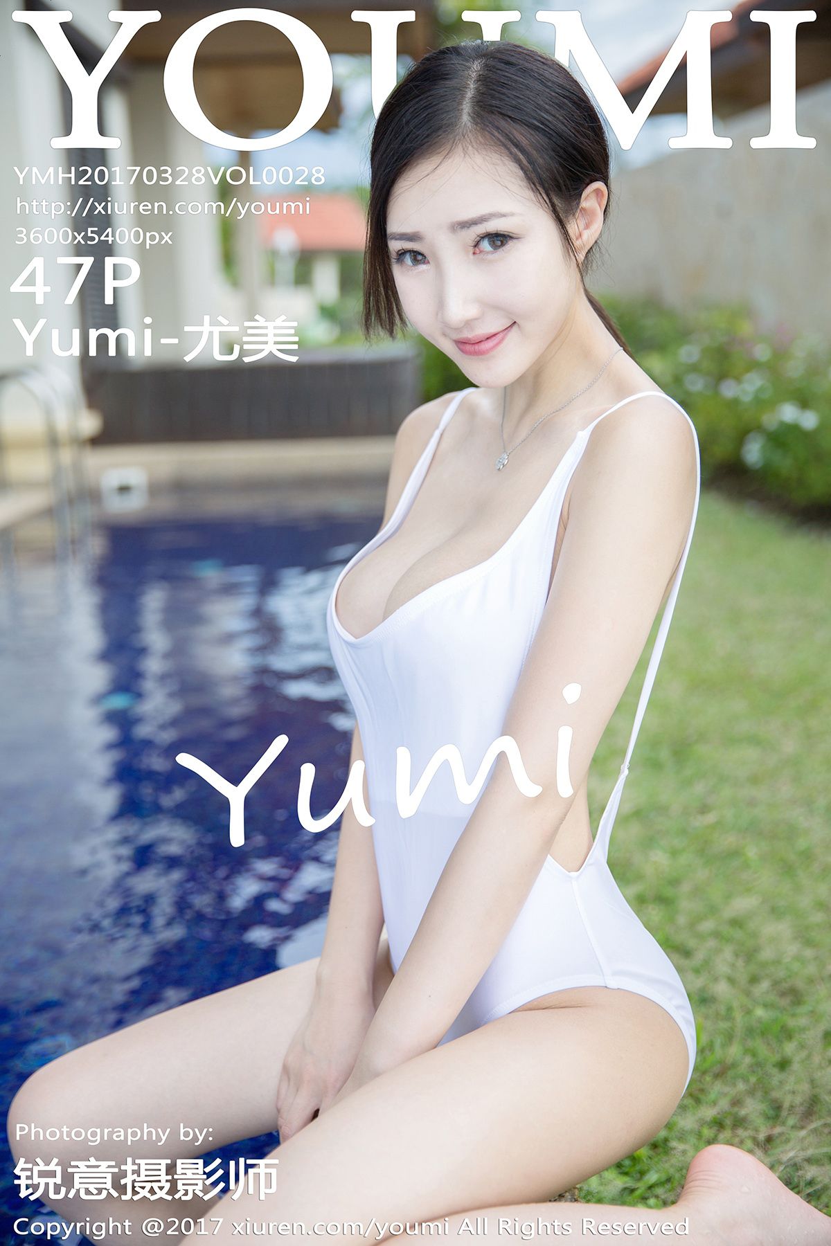 [YOUMI尤蜜荟] 2017.03.28 VOL.028 Yumi-尤美 [47P-151MB]