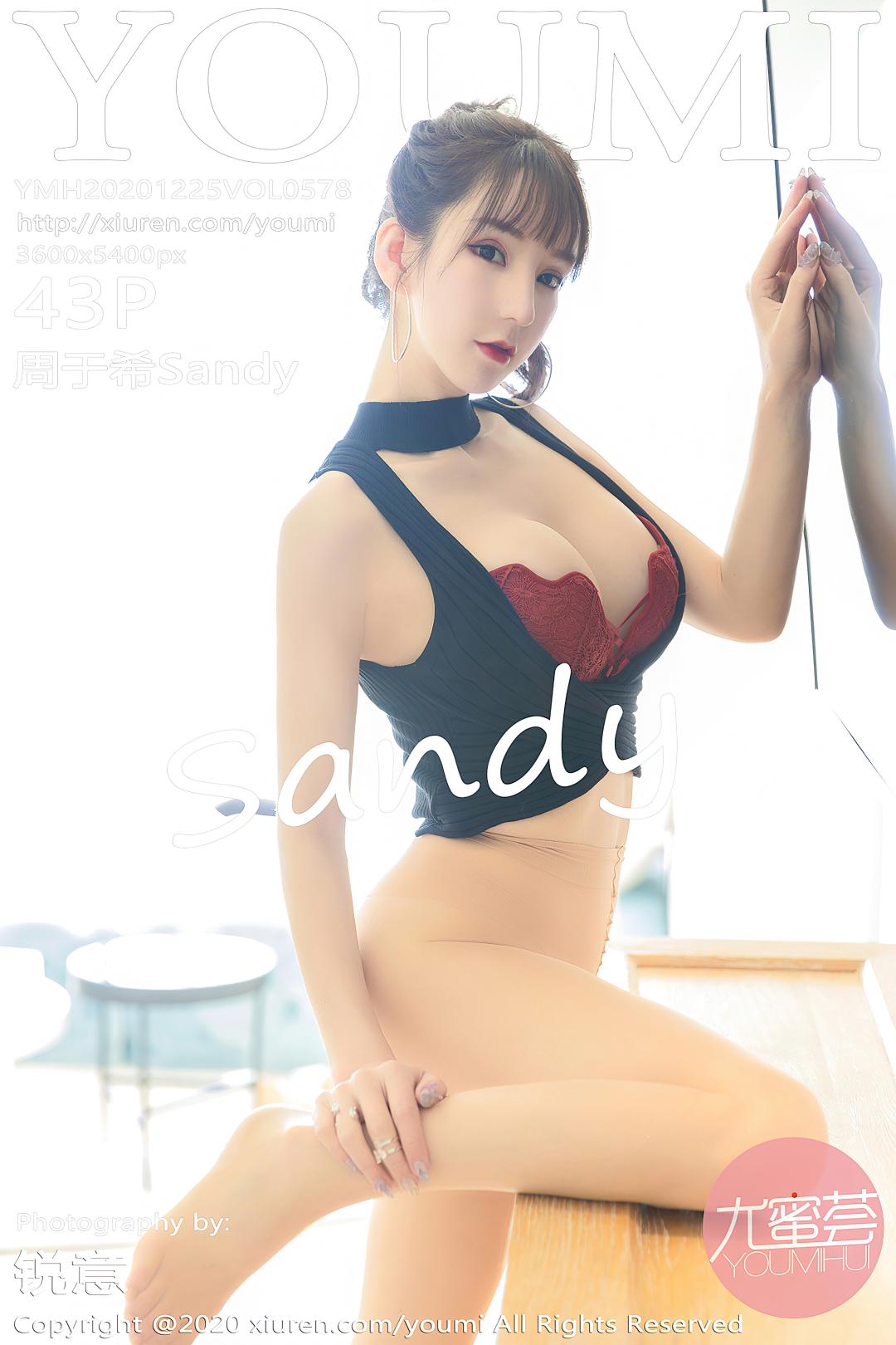 [YOUMI尤蜜荟] 2020.12.25 VOL.578 周于希Sandy [43P-363MB]