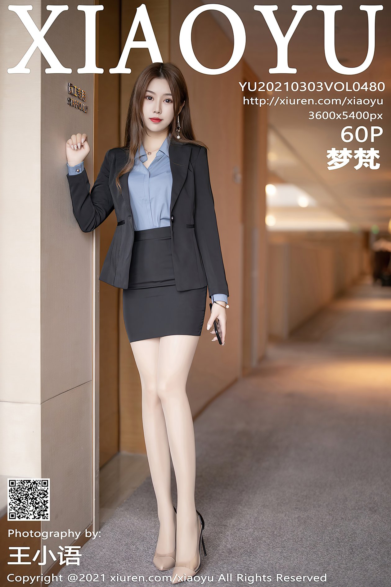 [XIAOYU语画界] 2021.03.03 VOL.480 梦梵 [60P-494MB]