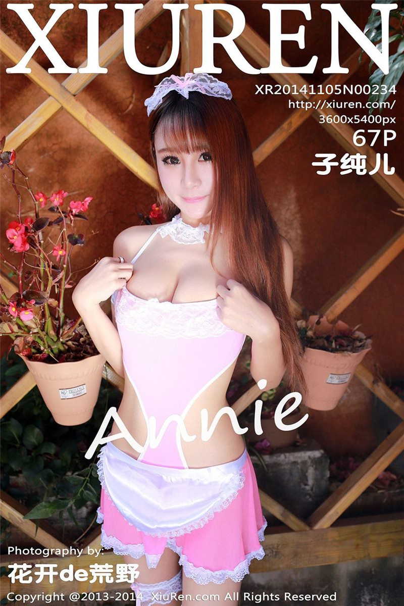 [XIUREN秀人网] 2014.11.05 No.234 子纯儿Annie [67P-367MB]