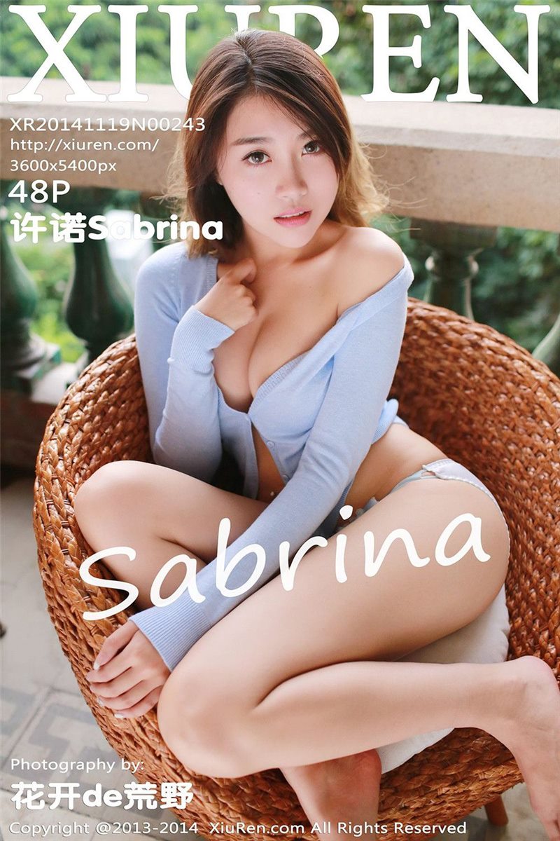 [XIUREN秀人网] 2014.11.19 No.243 许诺Sabrina [48P-264MB]