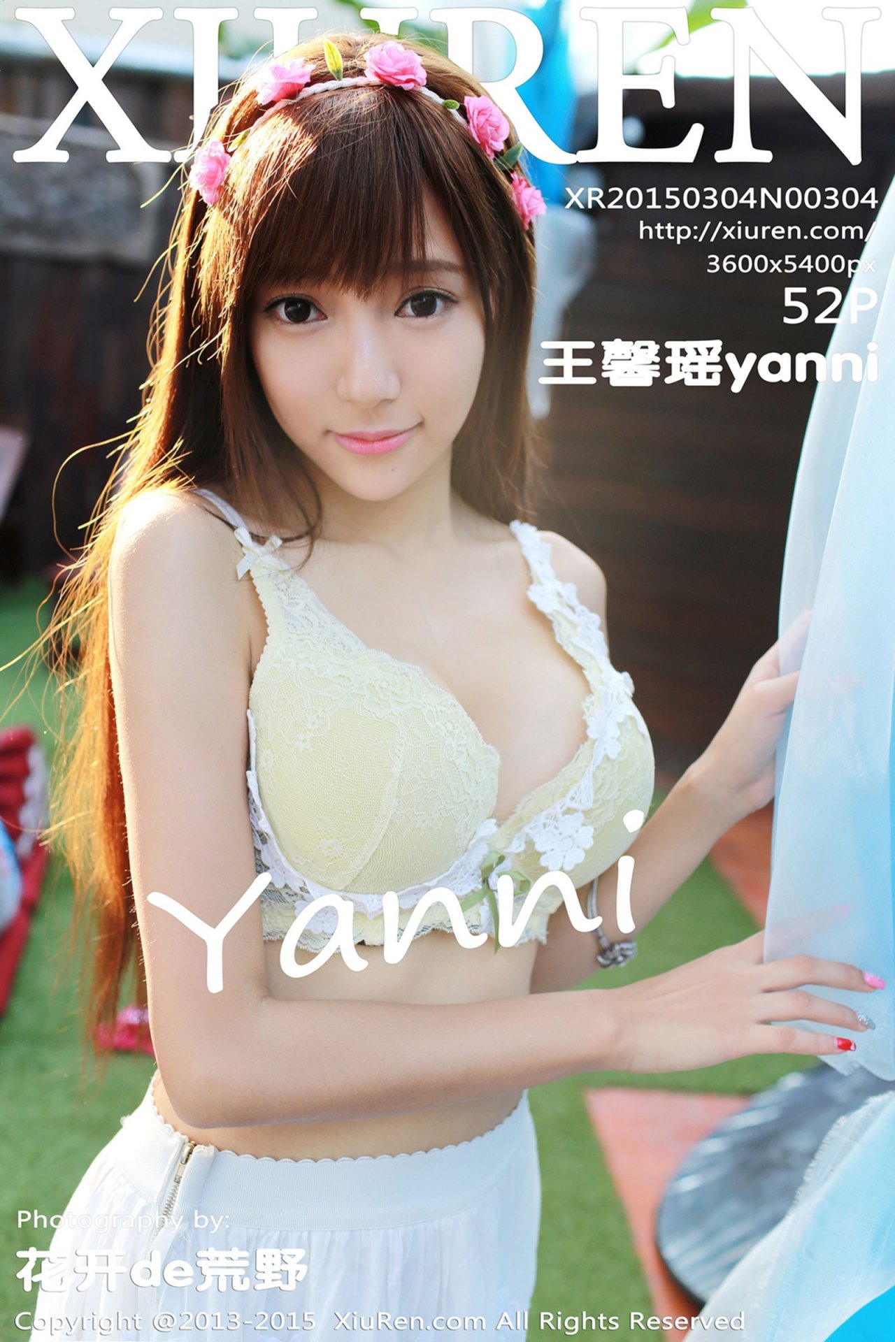 [XIUREN秀人网] 2015.03.04 No.304 王馨瑶yanni [51P-287MB]