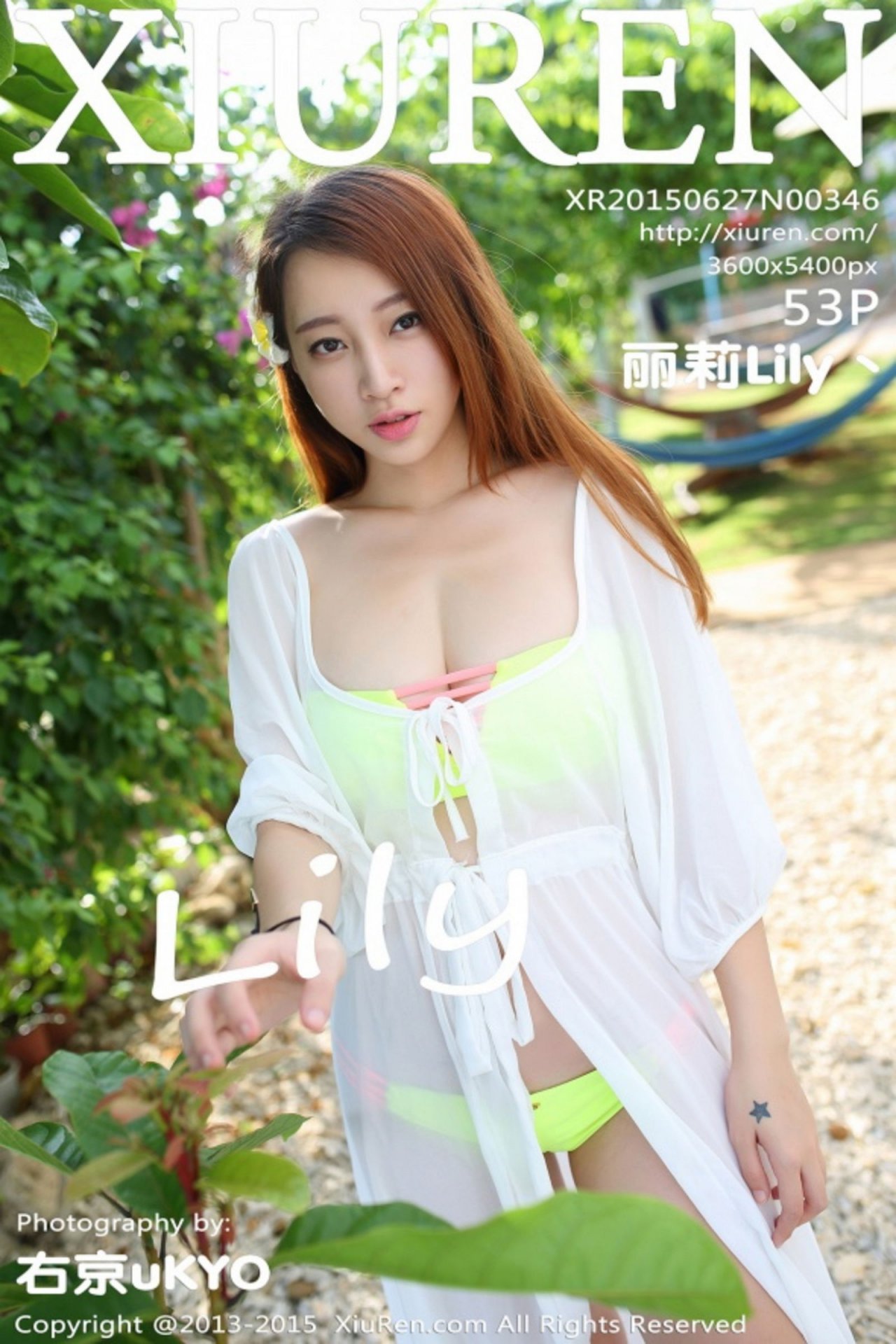 [XIUREN秀人网] 2015.06.27 No.346 丽莉Lily [52P-226MB]