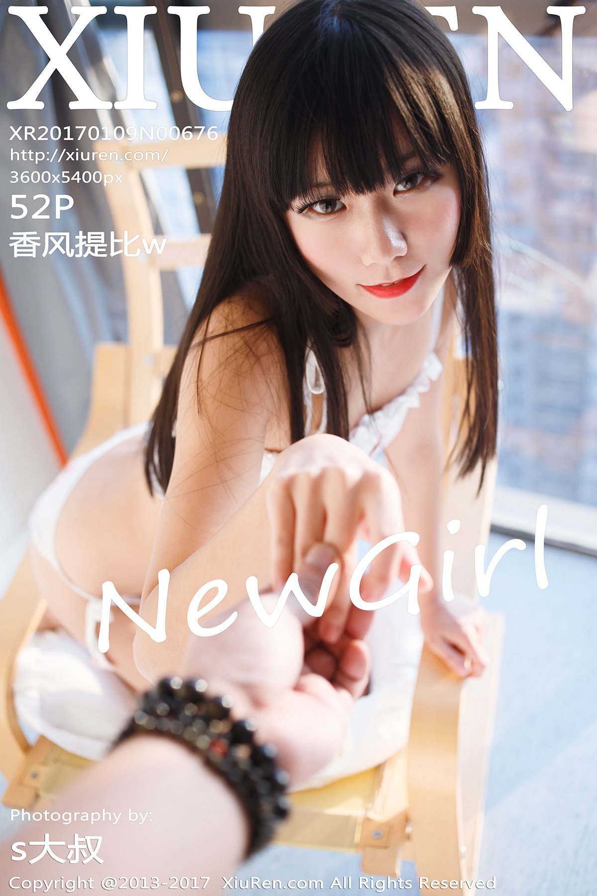 [XIUREN秀人网] 2017.01.09 NO.676 香风提比w [52P-95MB]