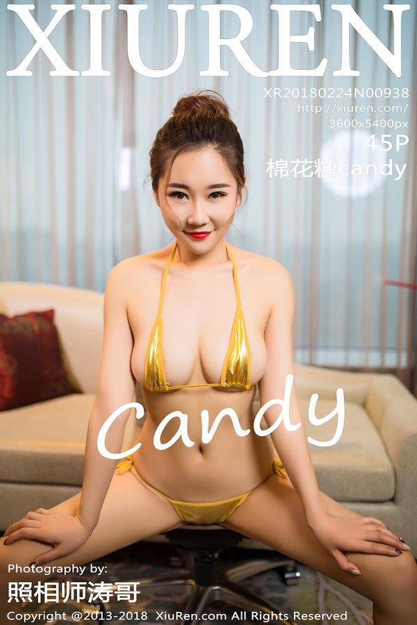 [XIUREN秀人网] 2018.02.24 No.938 棉花糖candy [45P-158MB]