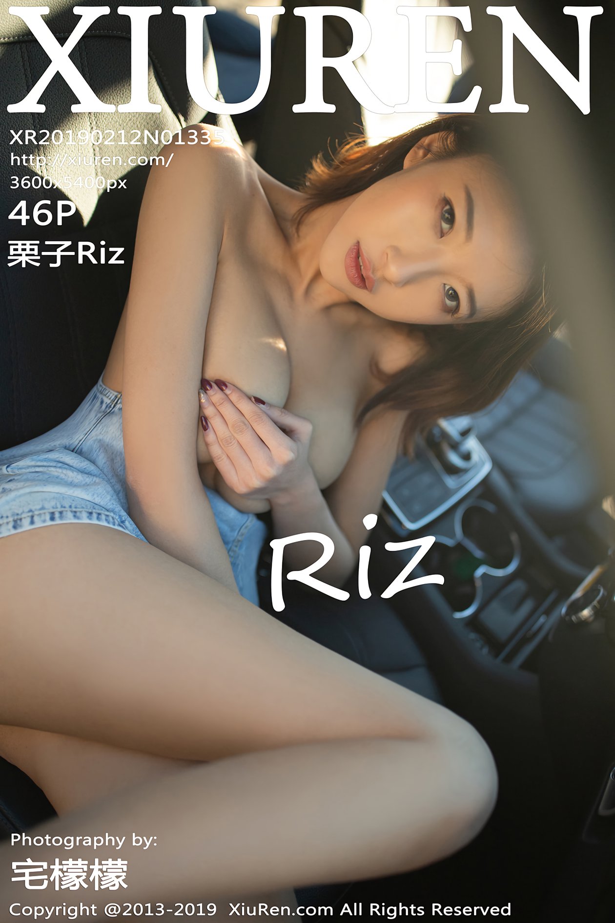 [XIUREN秀人网] 2019.02.12 No.1335 栗子Riz [46P-151MB]