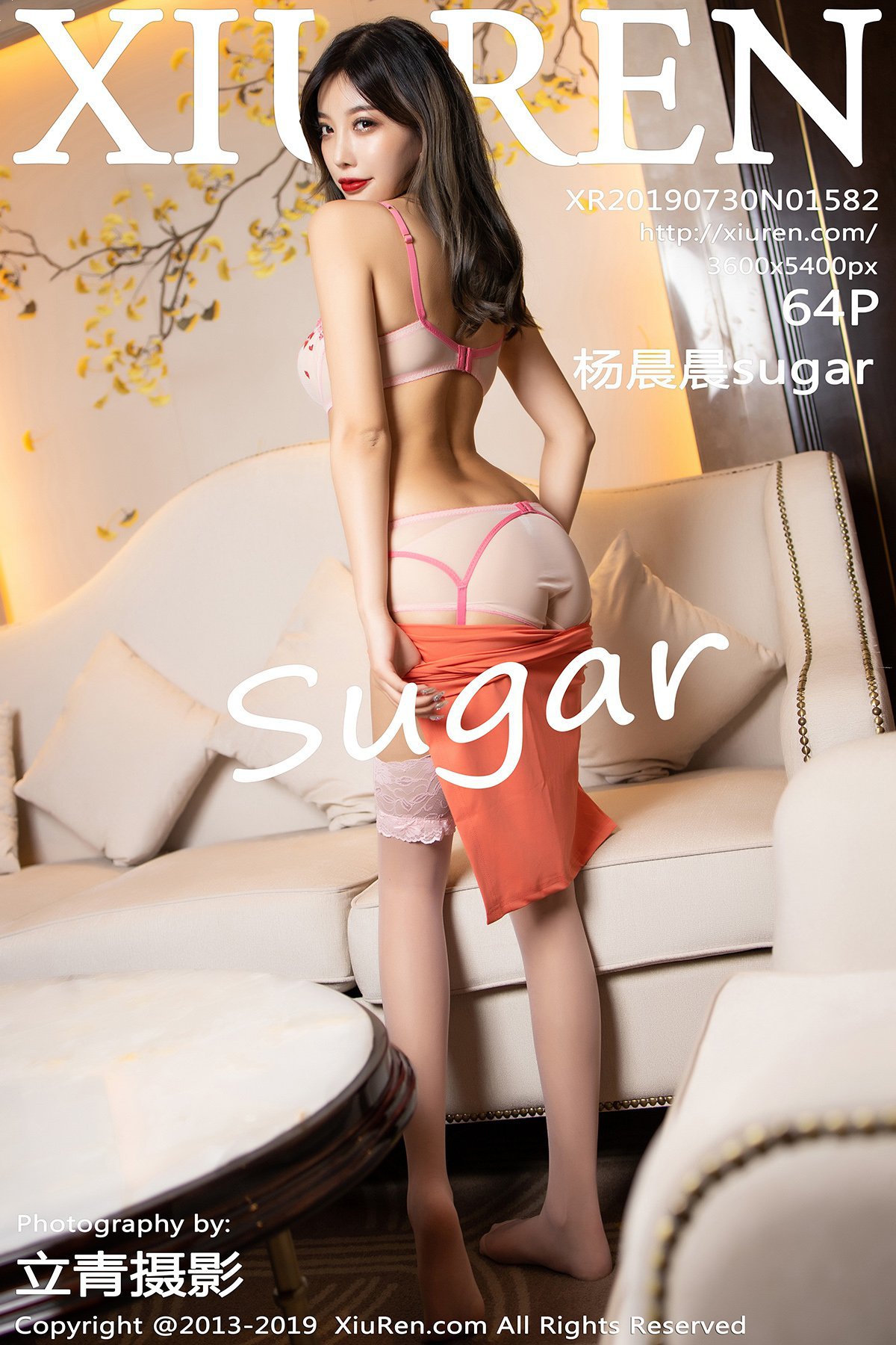 [XIUREN秀人网] 2019.07.30 No.1582 杨晨晨sugar [64P-277MB]