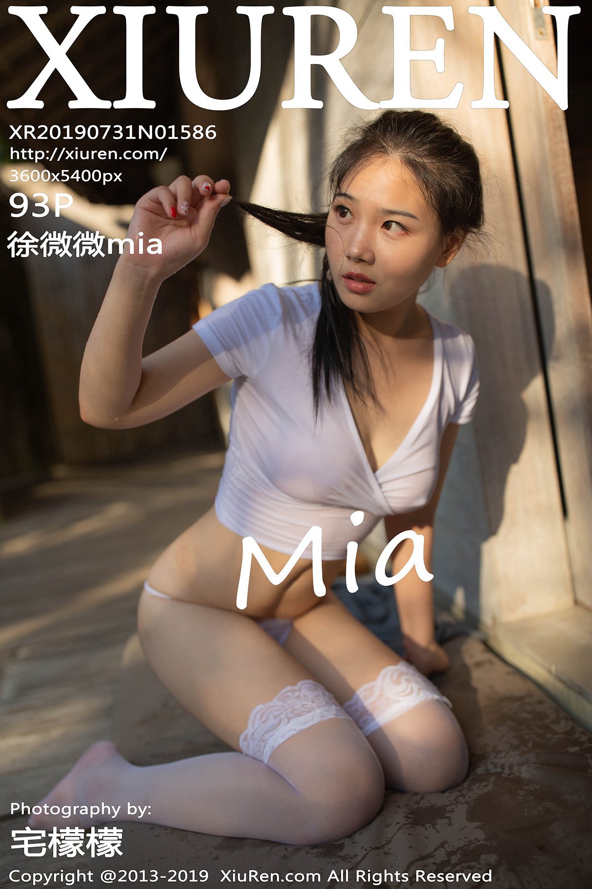 [XIUREN秀人网] 2019.07.31 No.1586 徐微微mia [93P-238MB]