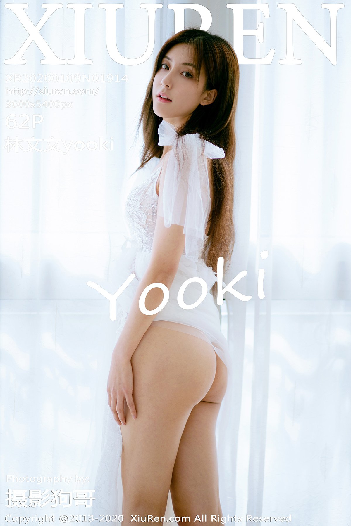 [XIUREN秀人网] 2020.01.09 NO.1914 林文文yooki [62P-93MB]