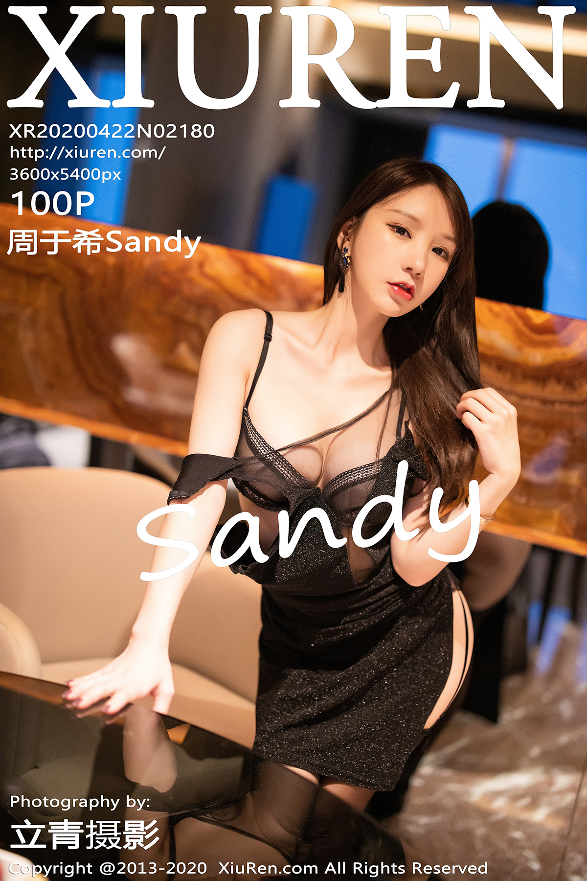 [XIUREN秀人网] 2020.04.22 NO.2180 周于希Sandy [100P-711MB]