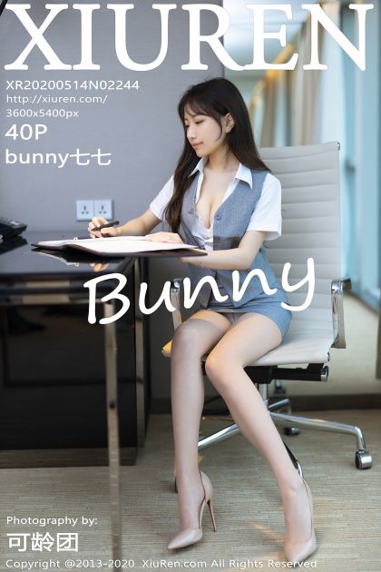 [XIUREN秀人网] 2020.05.14 NO.2244 bunny七七 [40P-113MB]