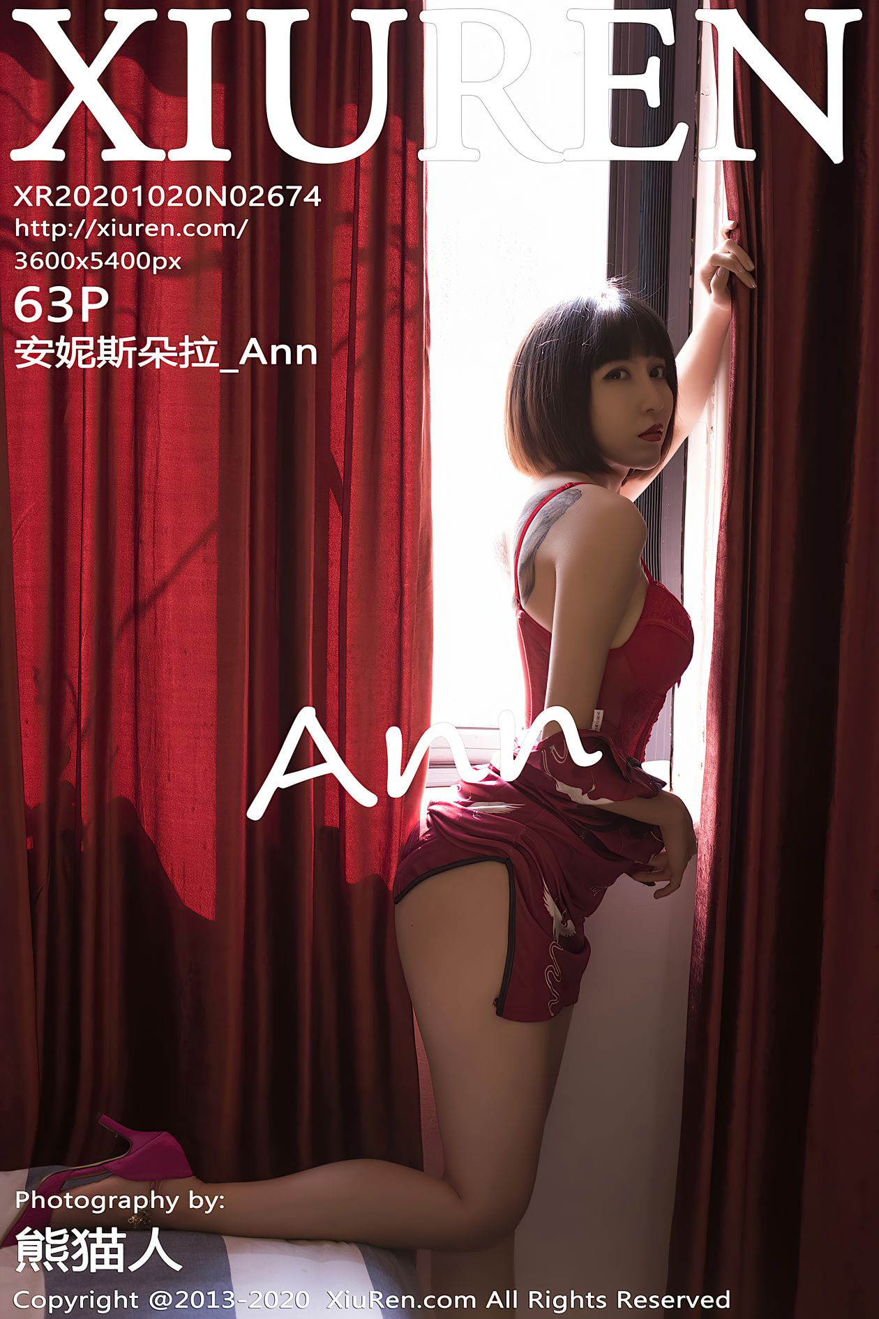 [XIUREN秀人网] 2020.10.20 NO.2674 安妮斯朵拉_Ann [63P-633MB]