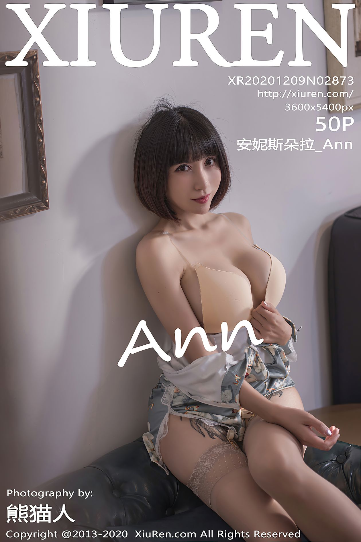 [XIUREN秀人网] 2020.12.09 NO.2873 安妮斯朵拉_Ann [50P-469MB]