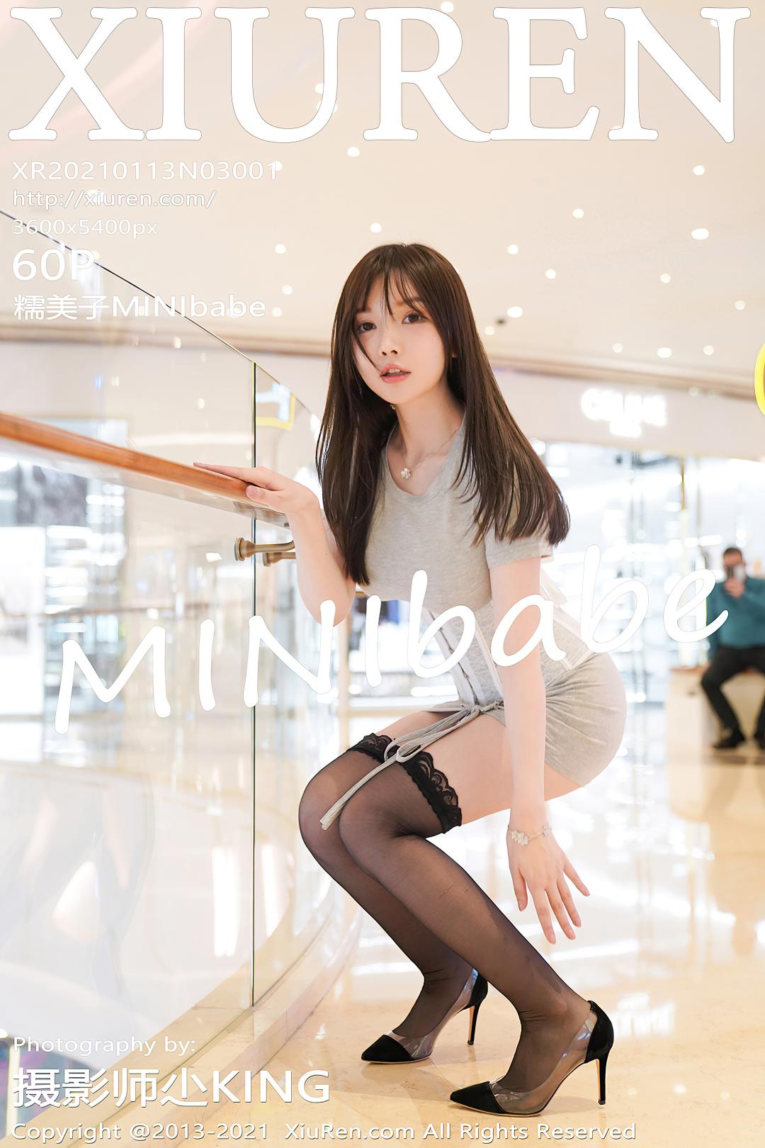 [XIUREN秀人网]2021.01.13 NO.3001 糯美子MINIbabe[60P-565MB]